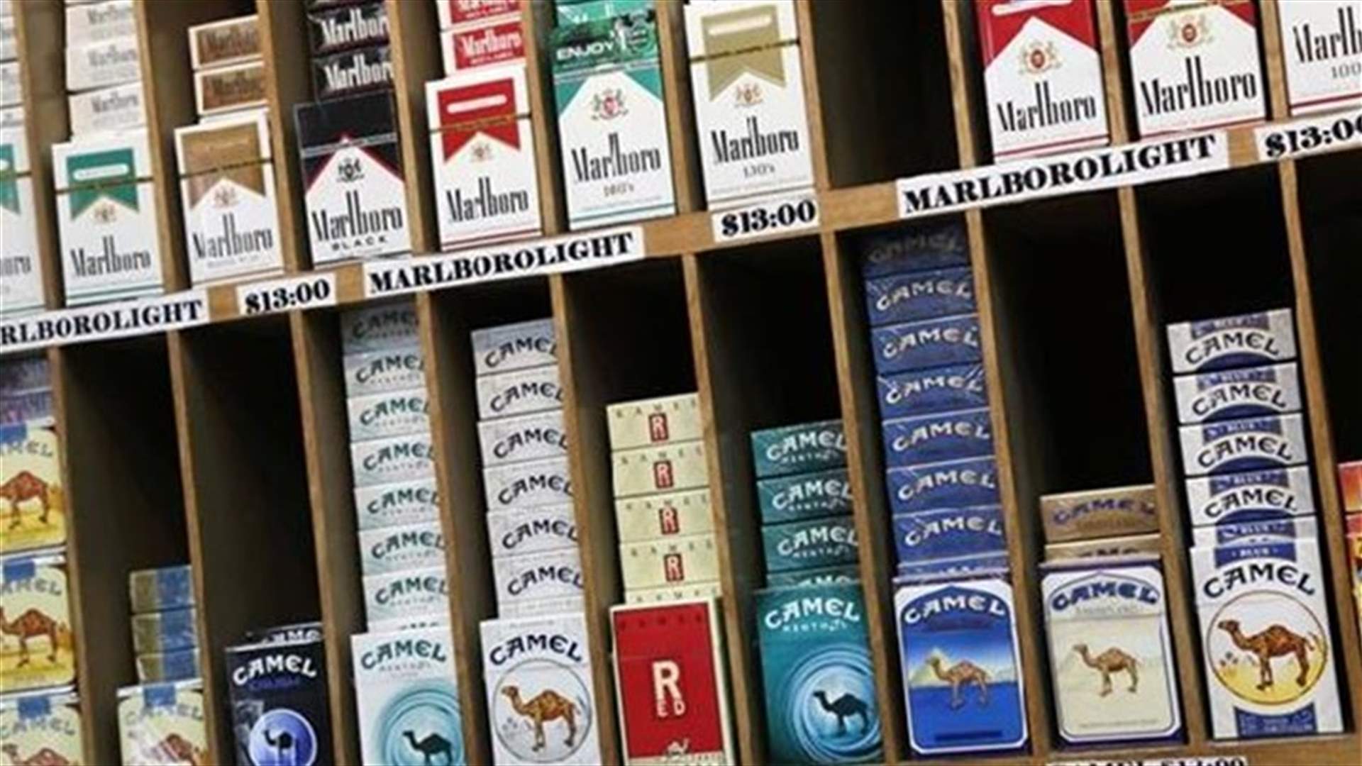 NYC council votes to make tobacco-buying age 21