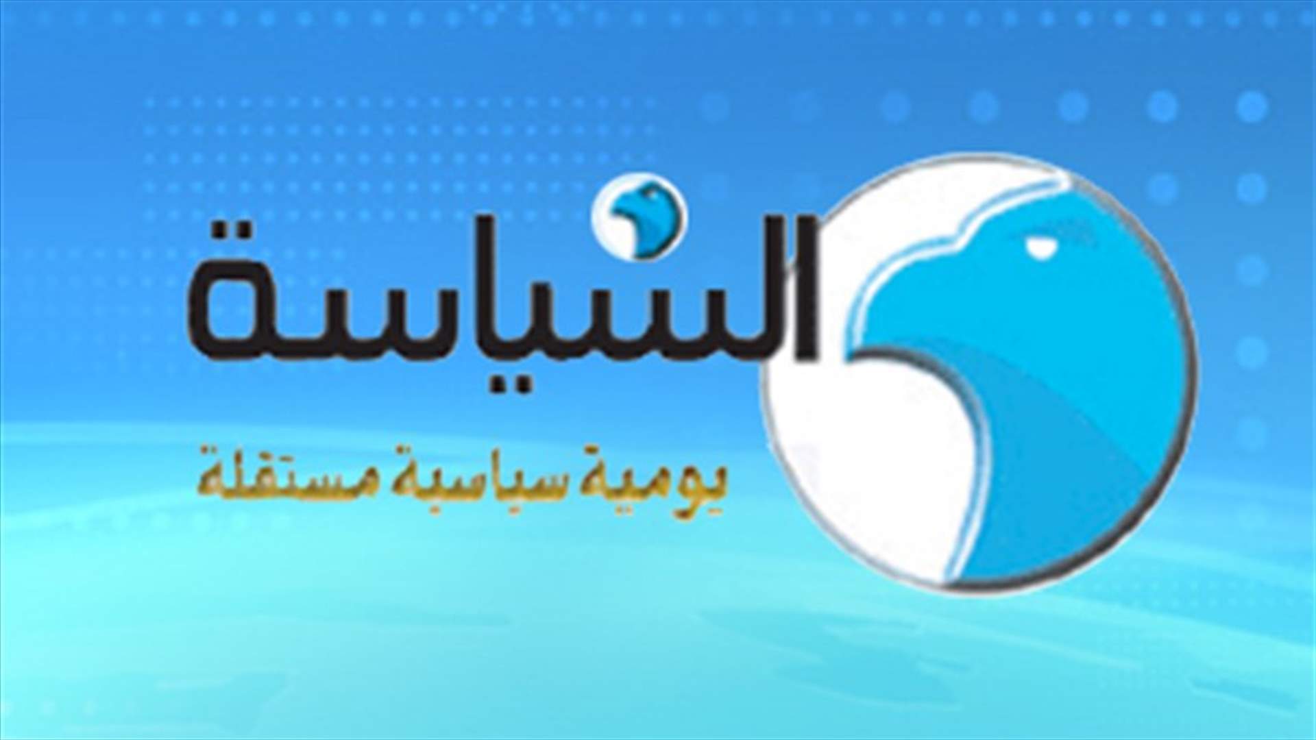 زهرمان: دمشق لن تسمح بسقوط الحكومة
