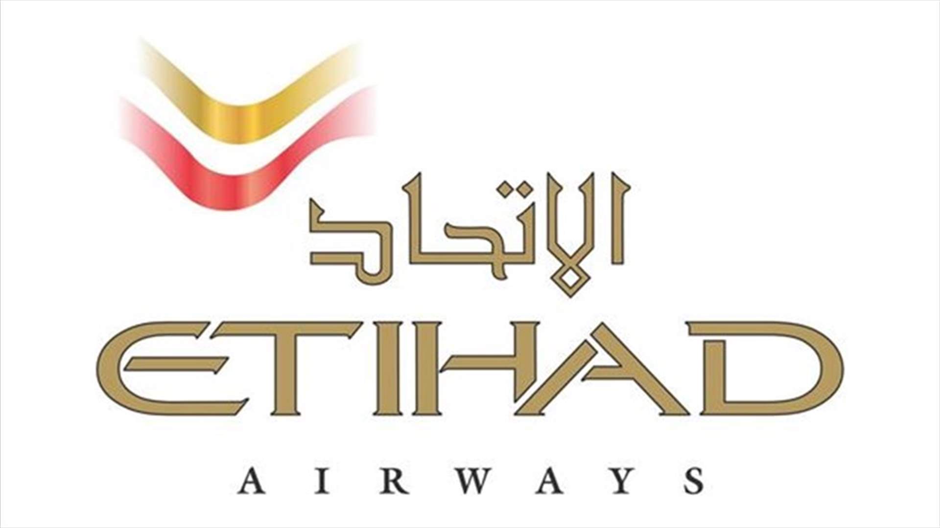 UAE's Etihad Airways suspends Libya flights for security reasons