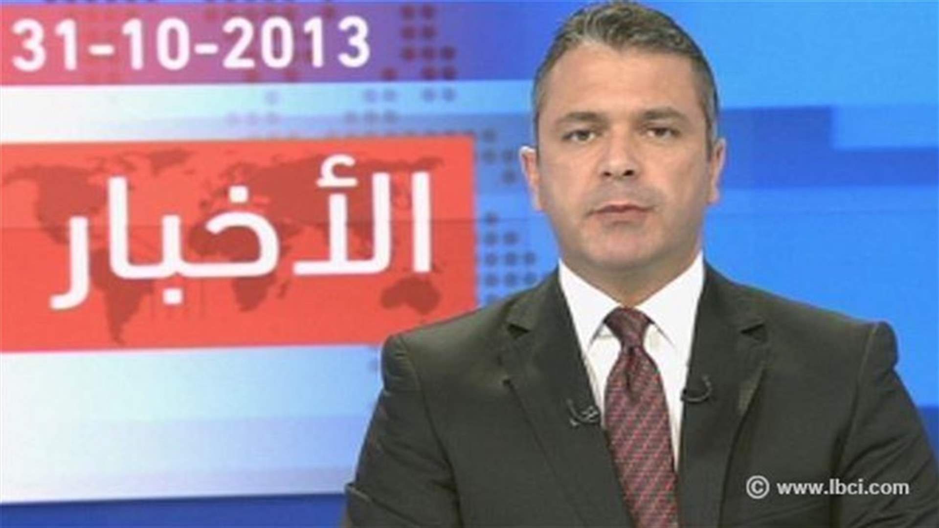Introduction to the evening news 31-10-2013