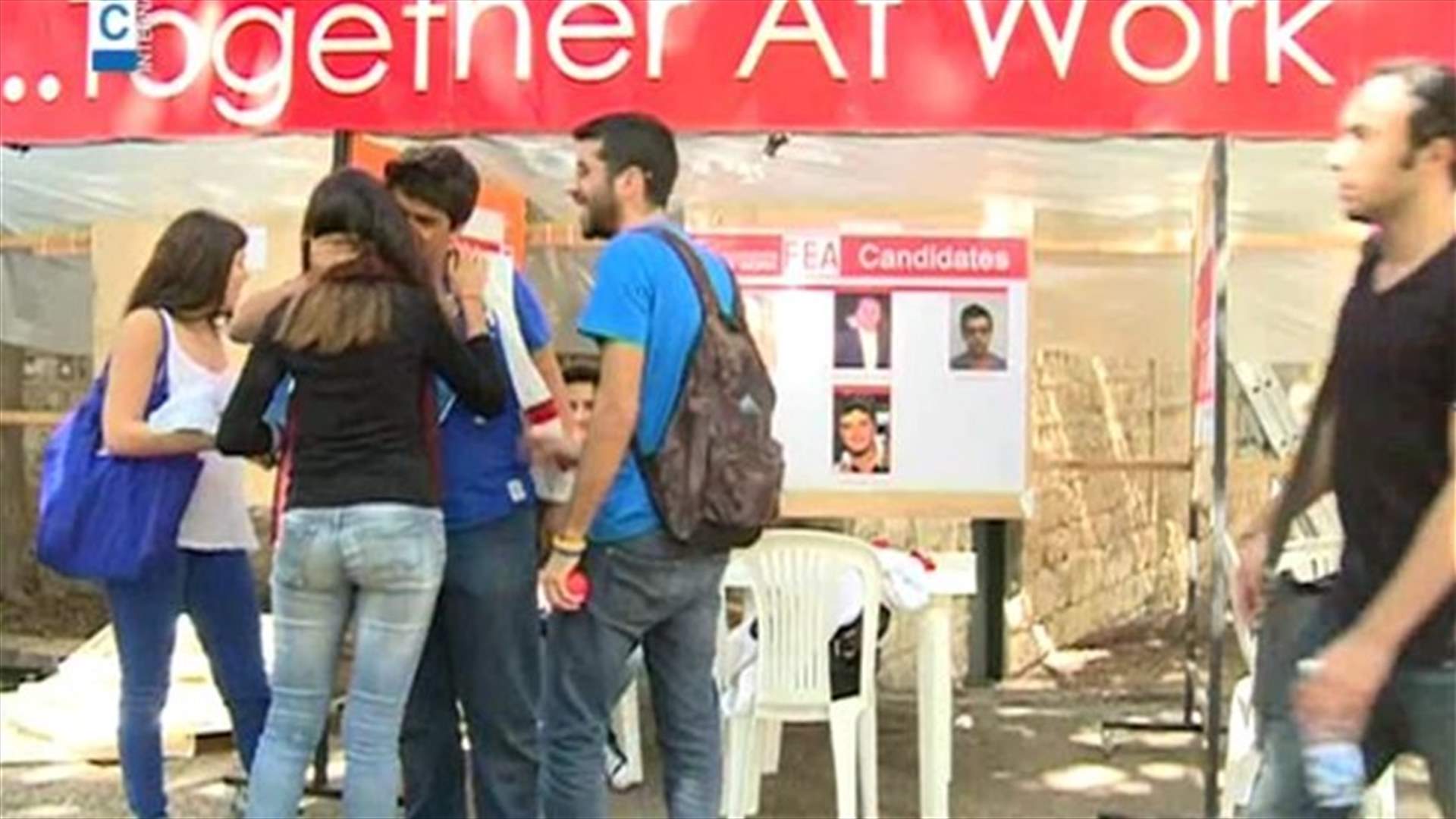 REPORT: AUB to hold student elections on Wednesday 