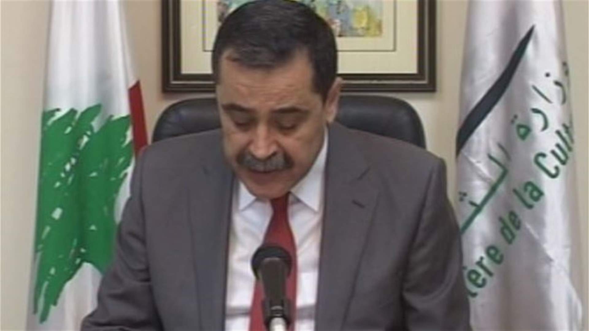  لبنان ضيف شرف في المعرض الدولي للكتاب