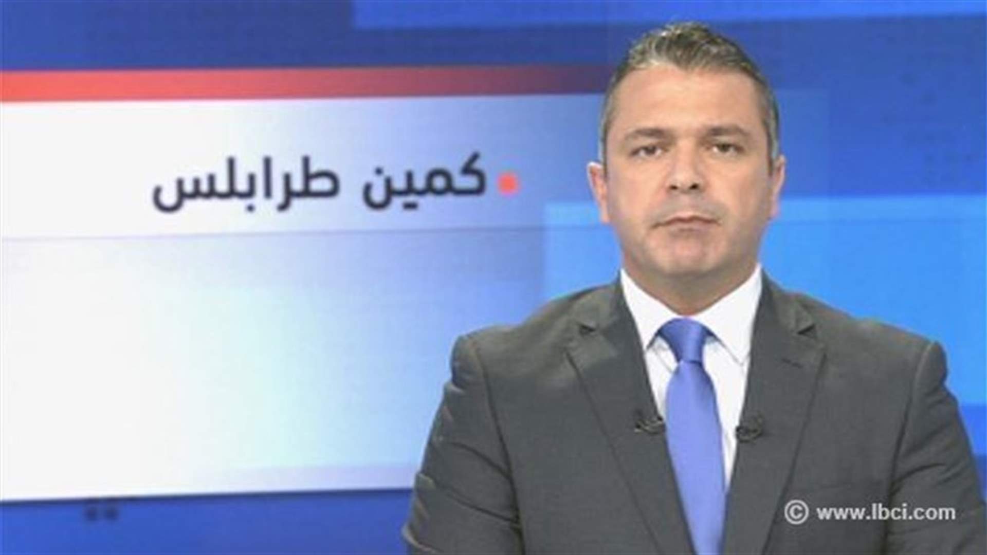 Introduction to the evening news 02-11-2013
