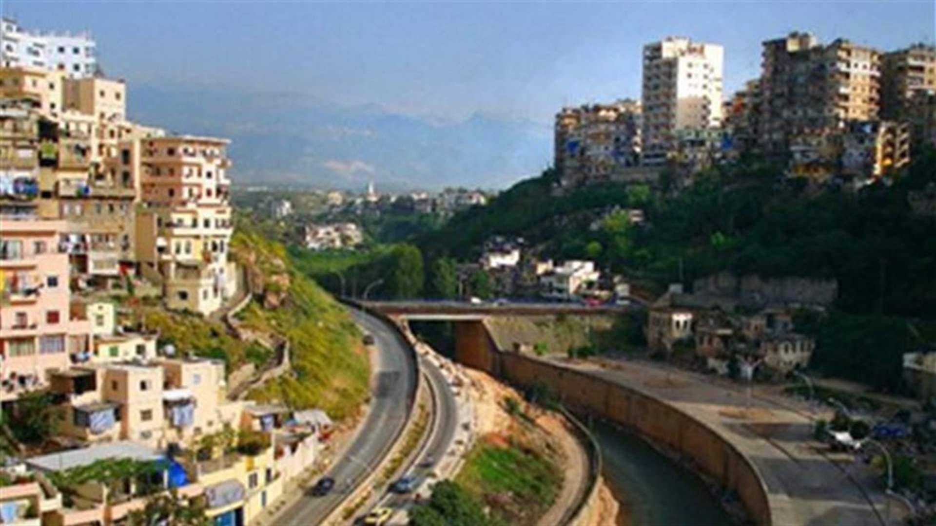 مدينة قضت على الحلم بحكومة