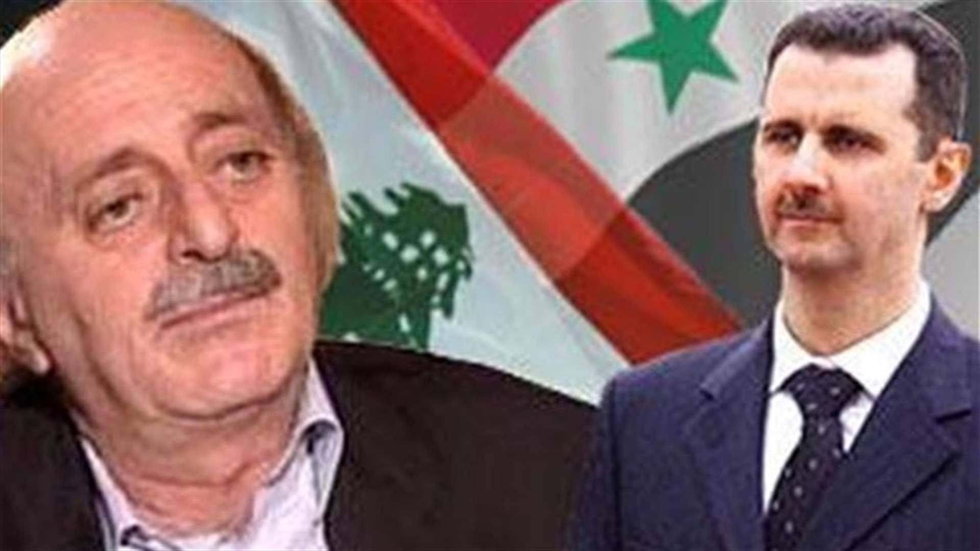 REPORT: MP Arslan denies exchanging messages between MP Jumblatt, Syria’s Assad