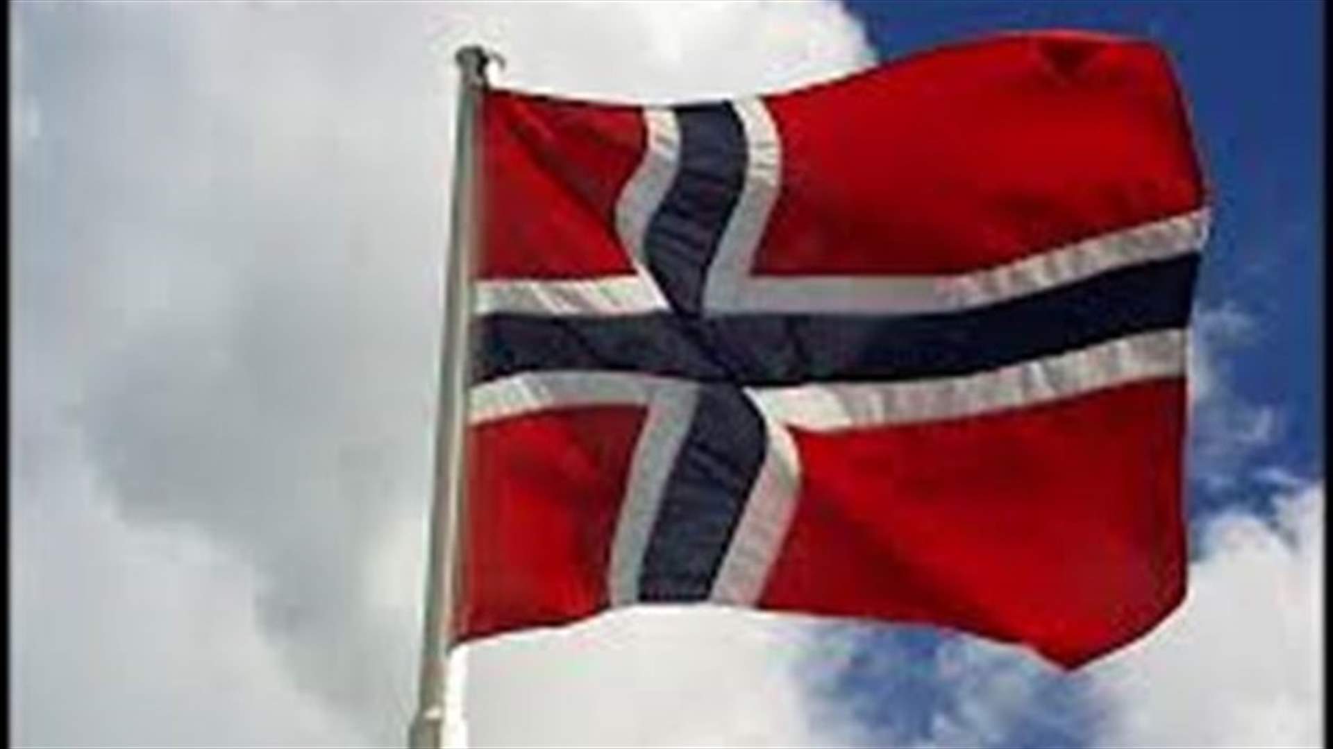 Norway: 3 killed in bus hijacking