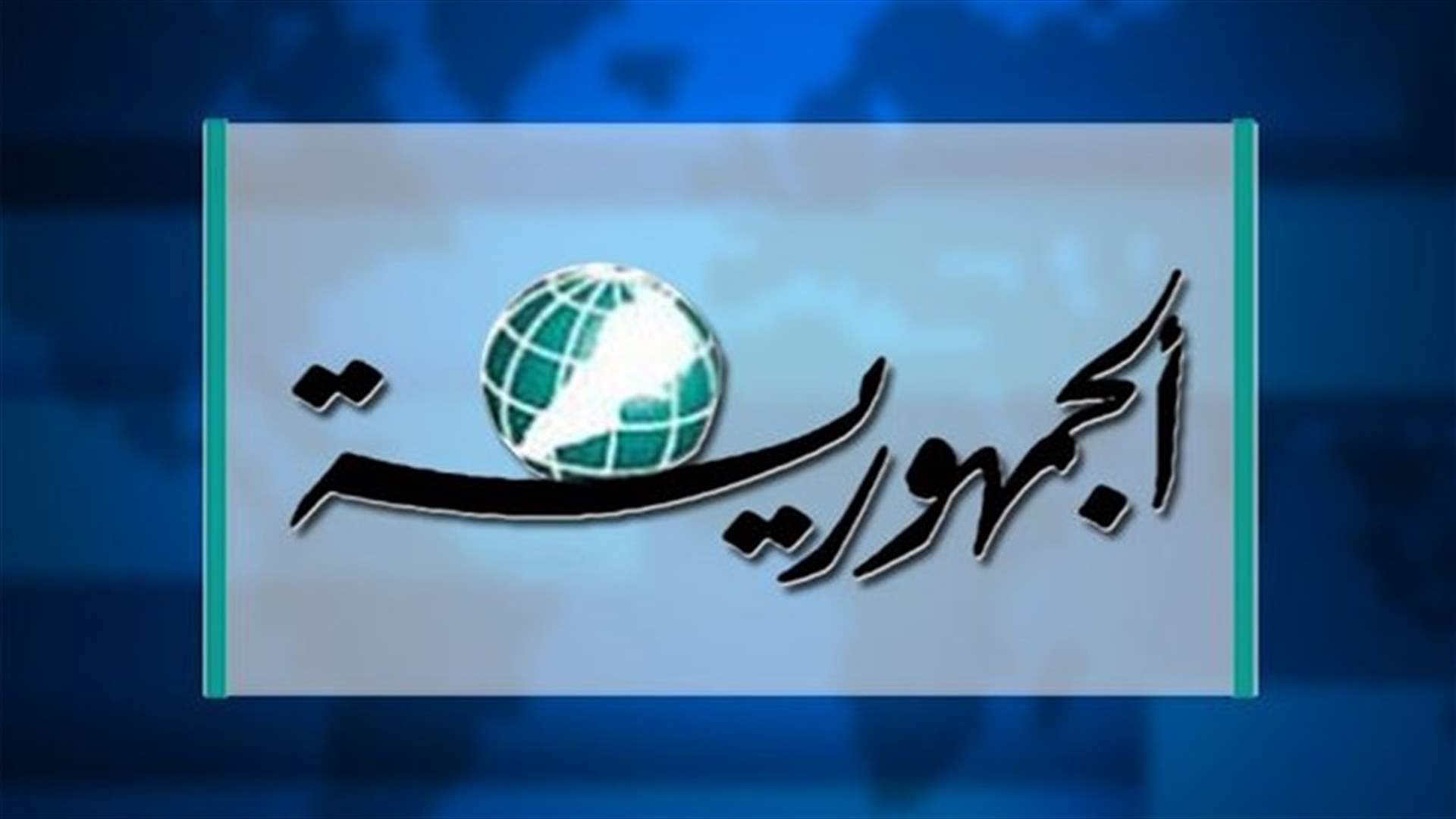 الجيش لن يتدخل في ملف علي عيد