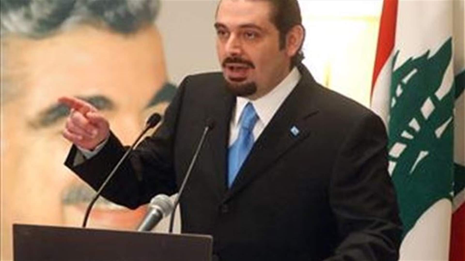 الحريري لكوادره: أمسكوا طرابلس وهاجموا ميقاتي