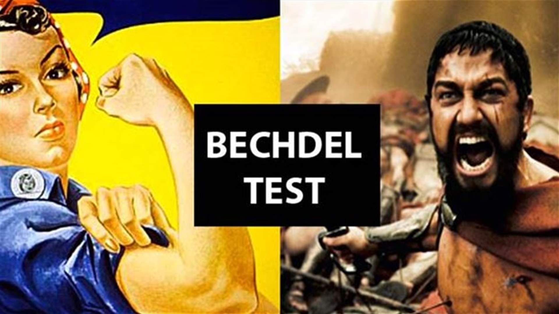 Swedish cinemas launch feminist movie rating