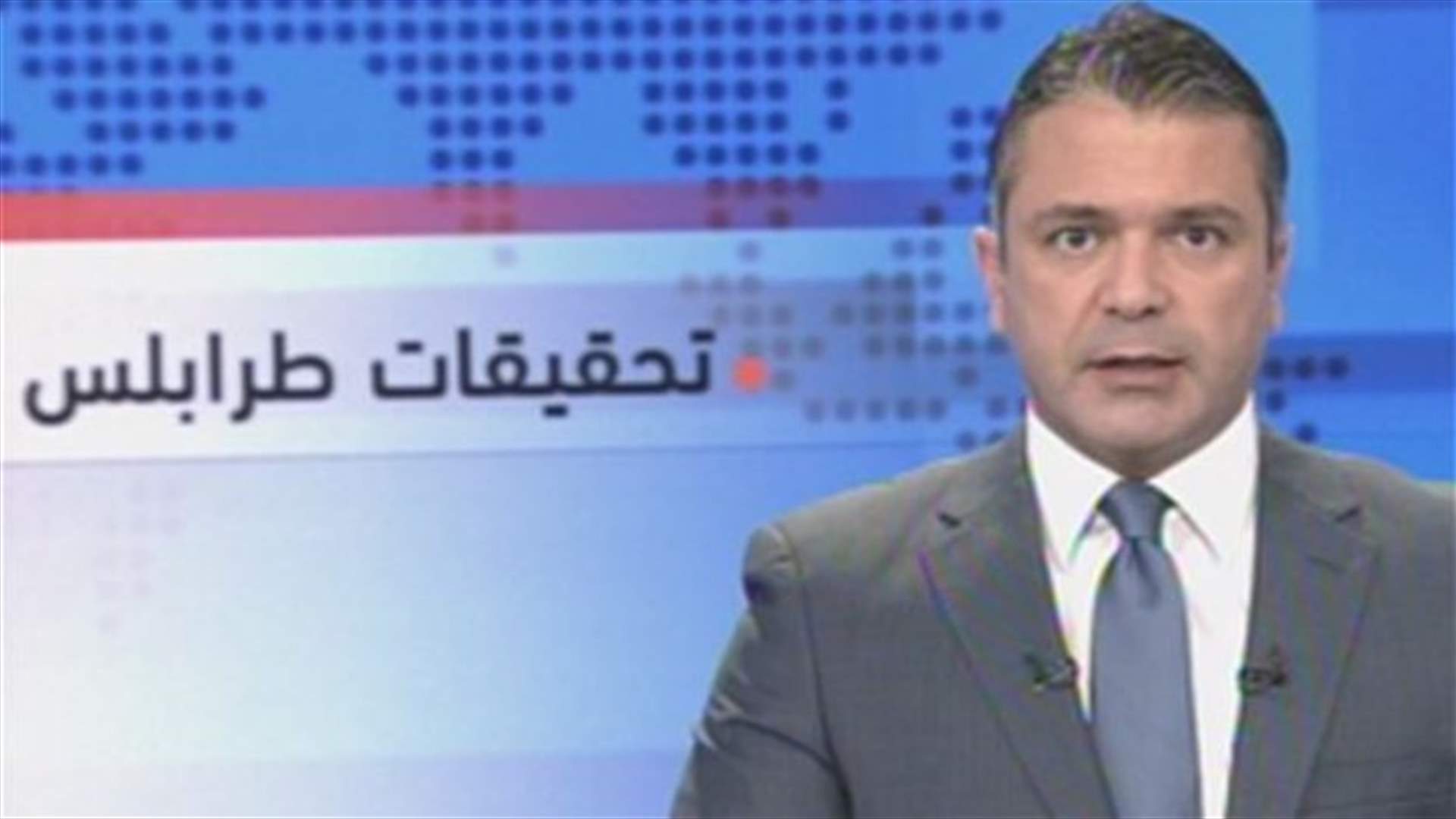 Introduction to the evening news 06-11-2013