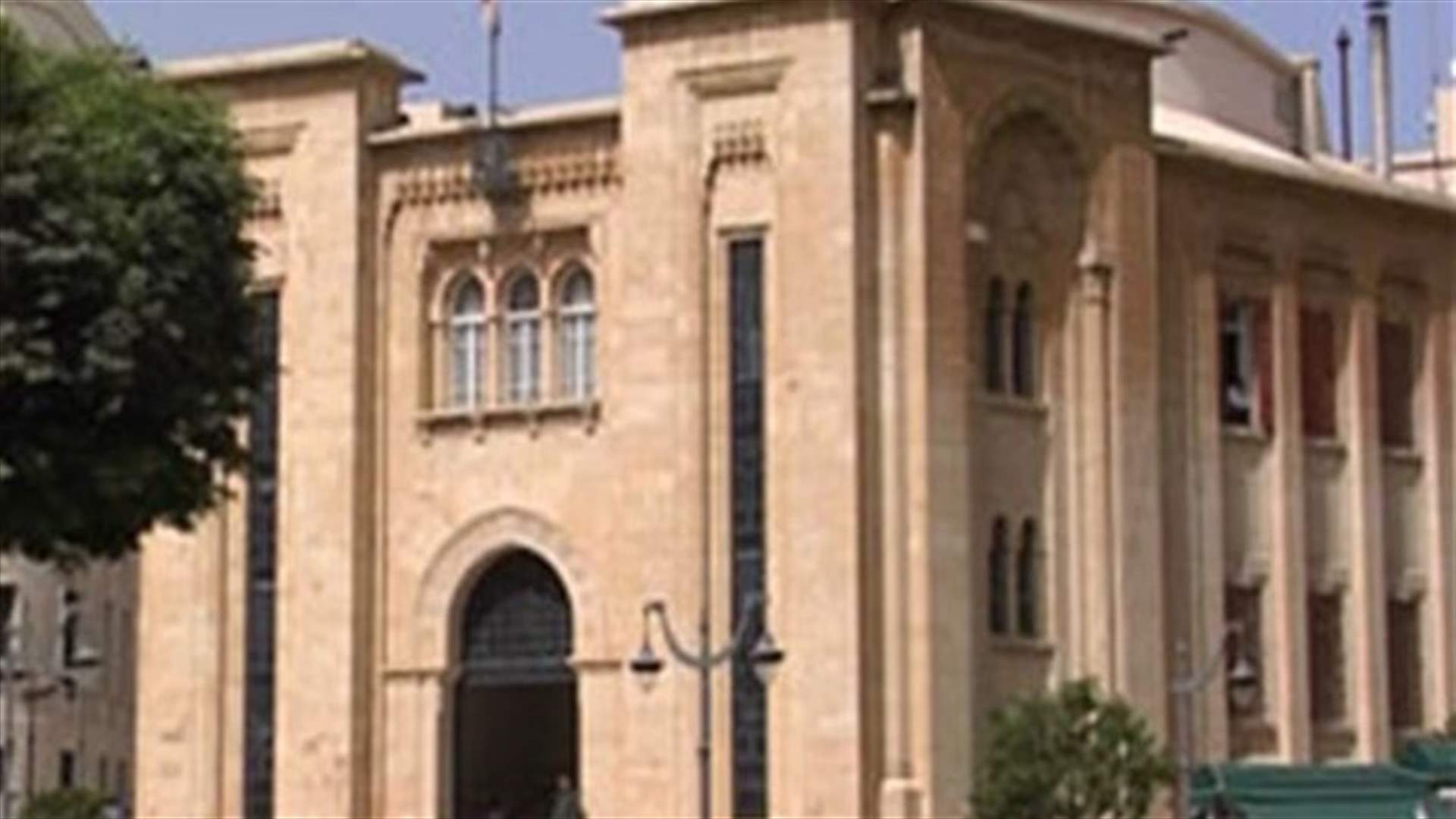 اول لقاء من نوعه بين "المستقبل" و"التيار الوطني الحر"