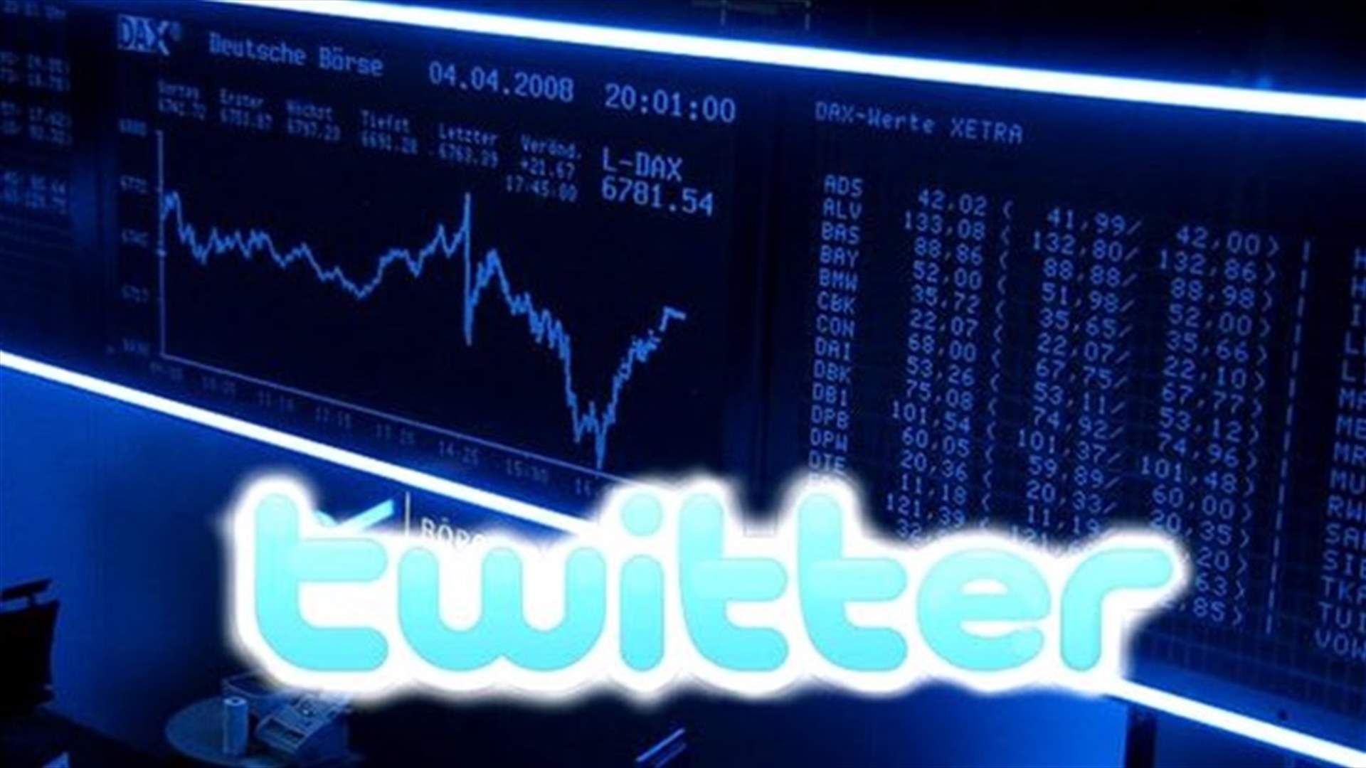 Twitter set for public stock debut on NYSE
