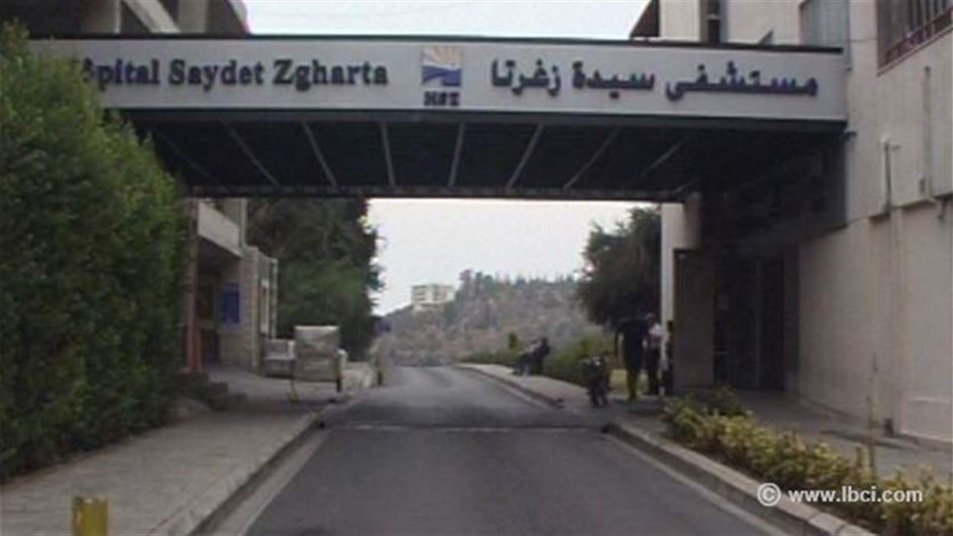 لا مسيرة للحزب العربي الديمقراطي الجمعة 