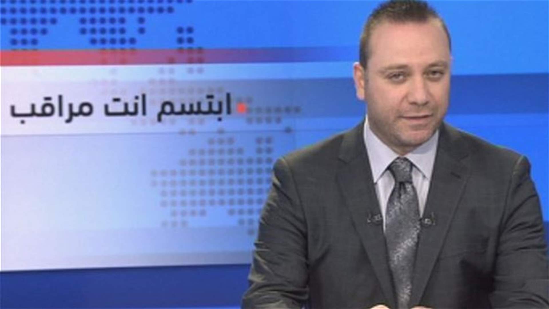 Introduction to the evening news 07-11-2013