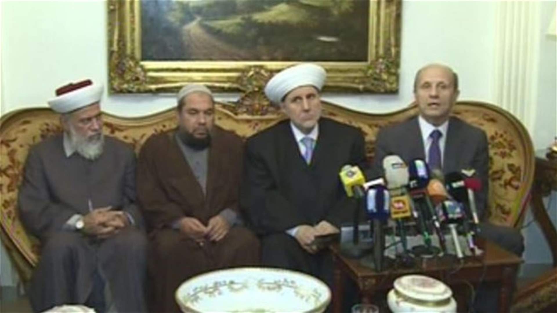 Charbel: ISF and LAF to deploy soon in Tripoli