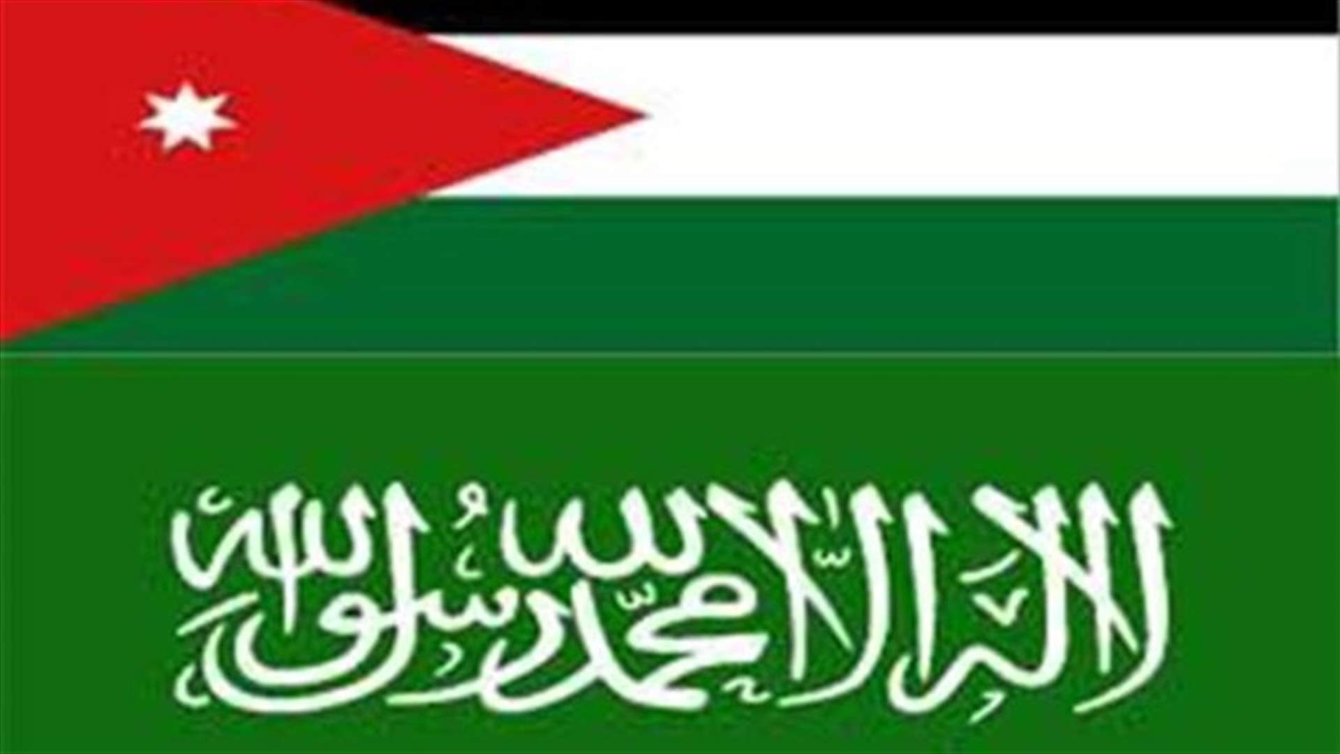 Diplomat: Jordan to replace Saudis on UN council