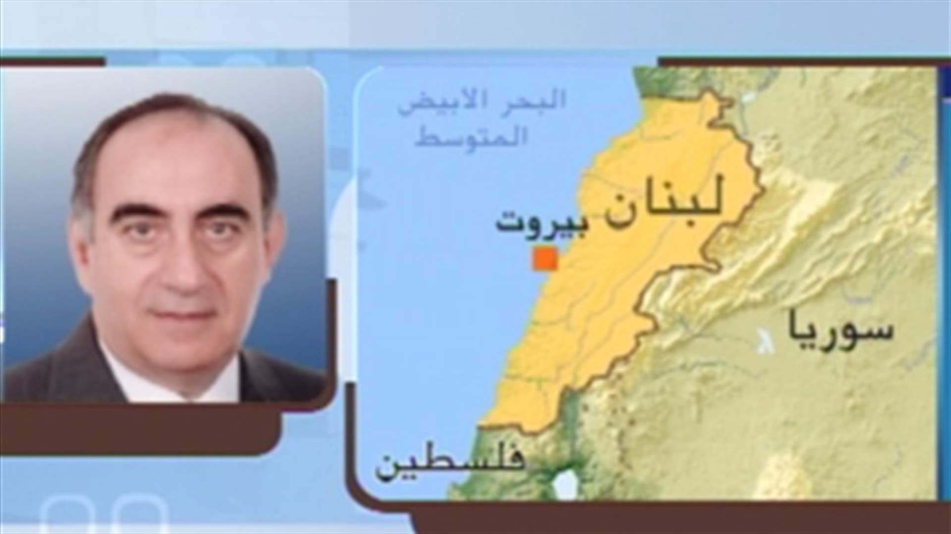Nahhas to LBCI: Wage raise is purely technical no need to make it political 