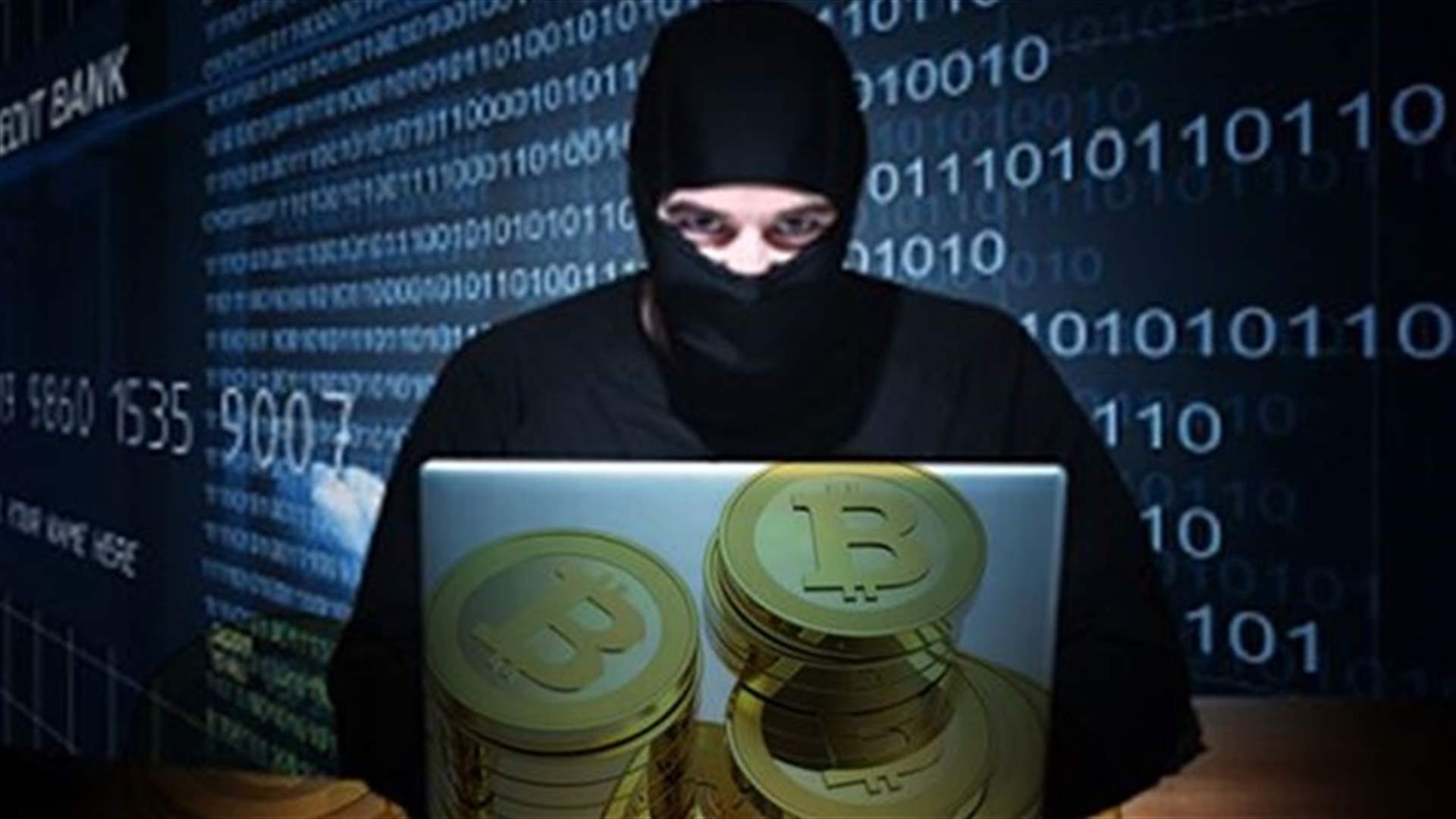 قراصنة الانترنت يستولون على 1.1 مليون دولار  