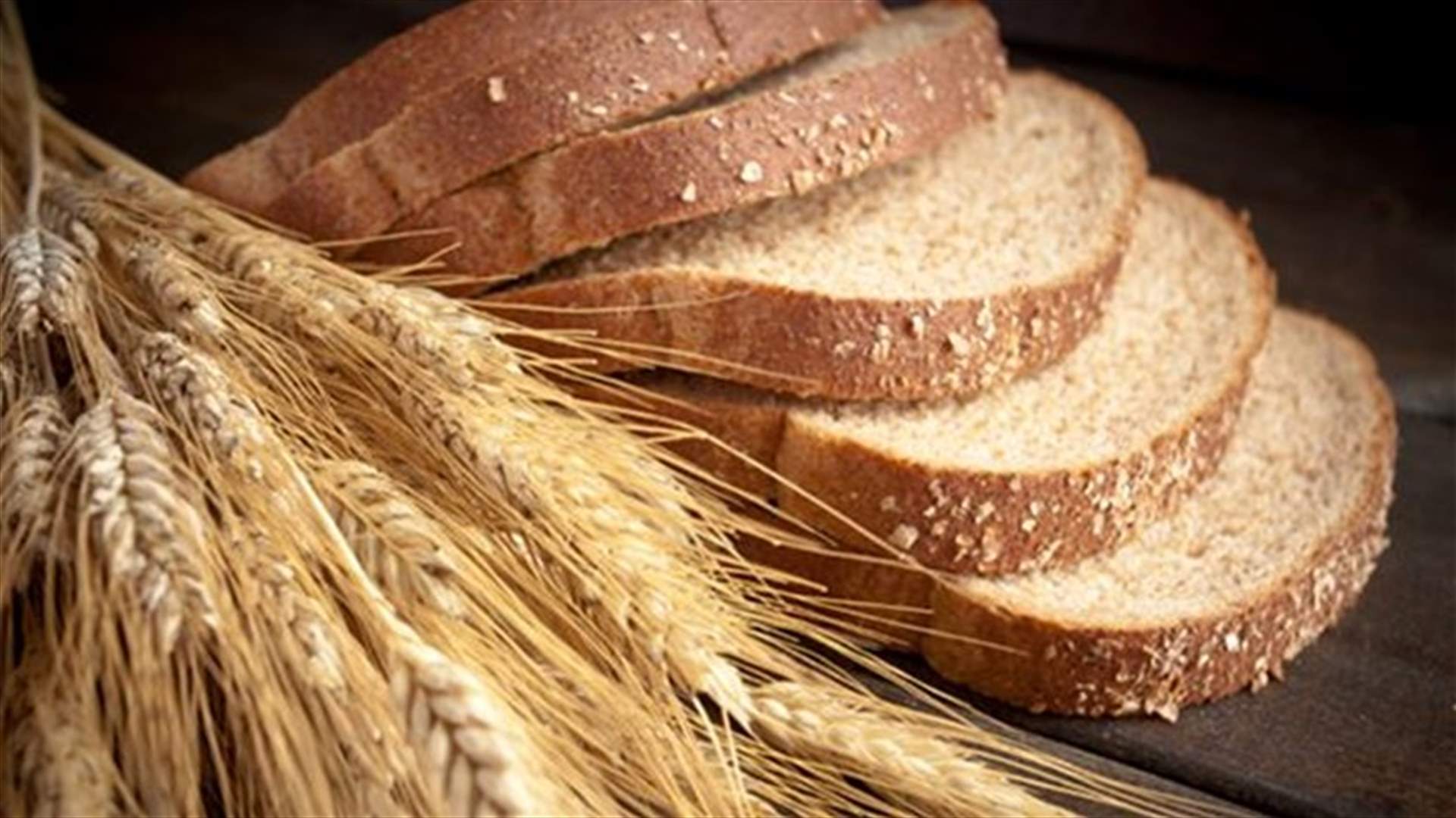بلبلة في قطاع الرغيف...وتكريم بريطاني لشركات لبنانية