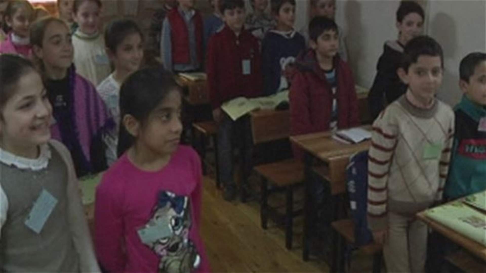 مدرسة سورية في اسطنبول