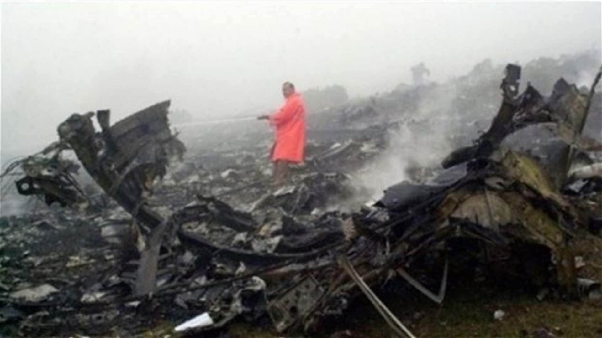 Indonesian military helicopter crashes; 13 killed