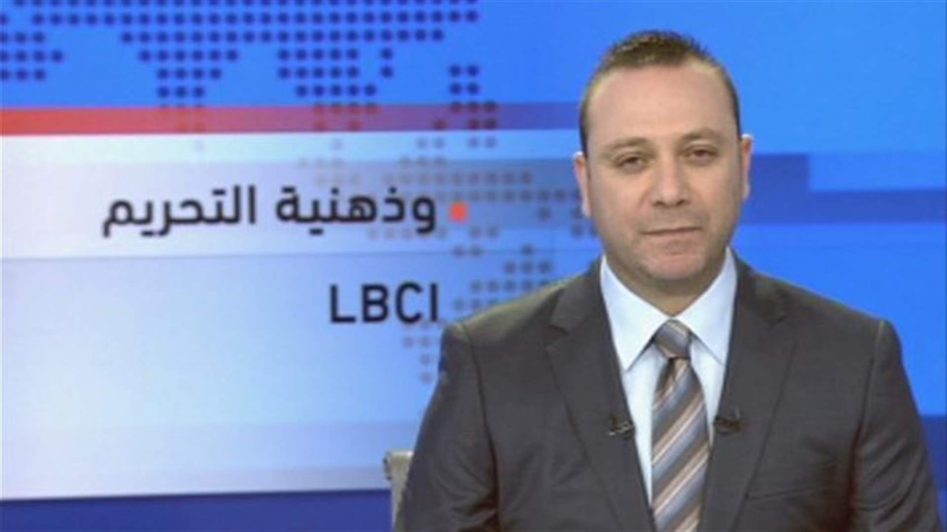 Introduction to the evening news 09-11-2013