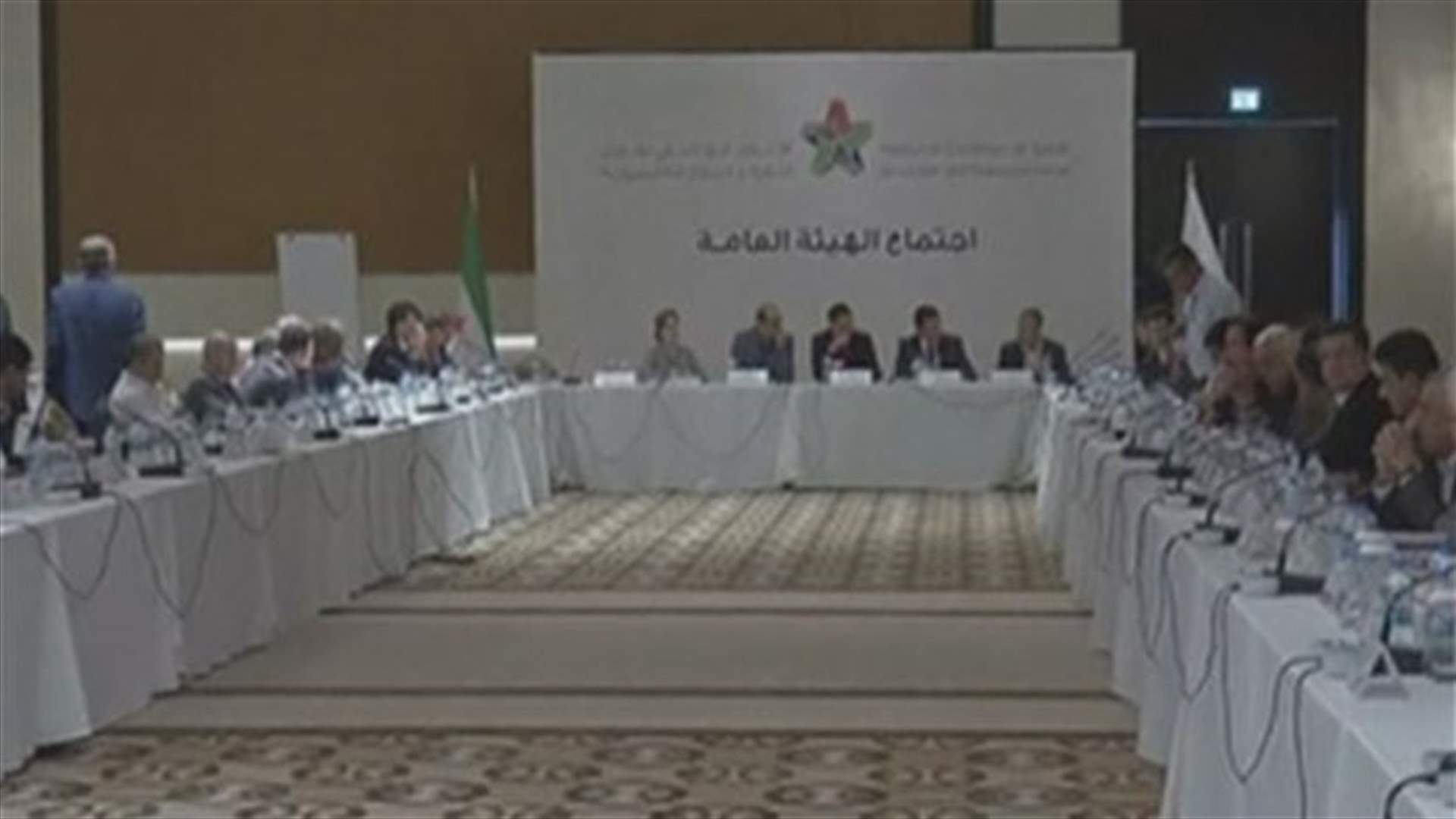 REPORT: Syria activists: Truce reached in blockaded town