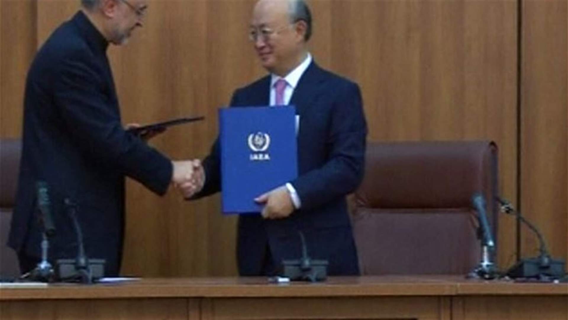 اتفاق بين ايران ووكالة الطاقة الذرية..وعودة العلاقات الدبلوماسية بين لندن وطهران
