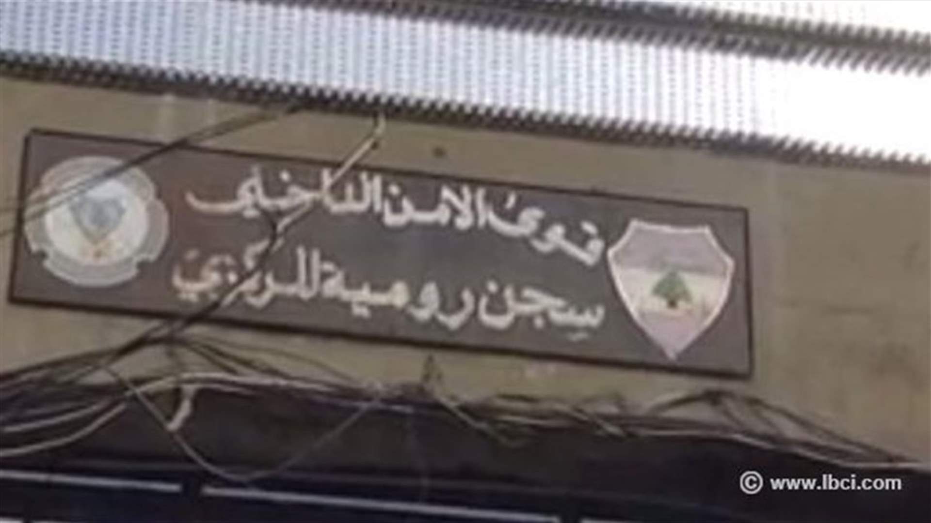 أدوية بديلة عن المخدرات ... طريقة علاج جديدة 