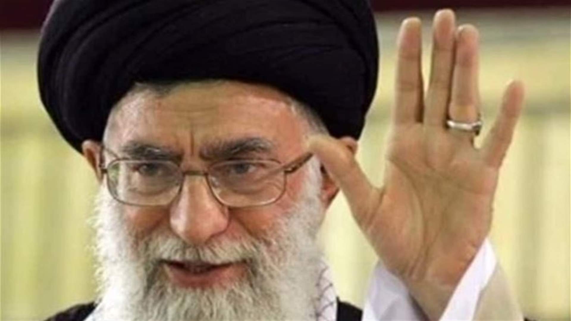REPORT: Iran’s Khamenei presides up $95bn Business Empire 