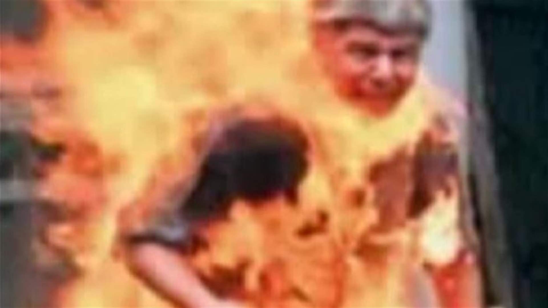 شاب عاطل من العمل يضرم النار بنفسه في تونس