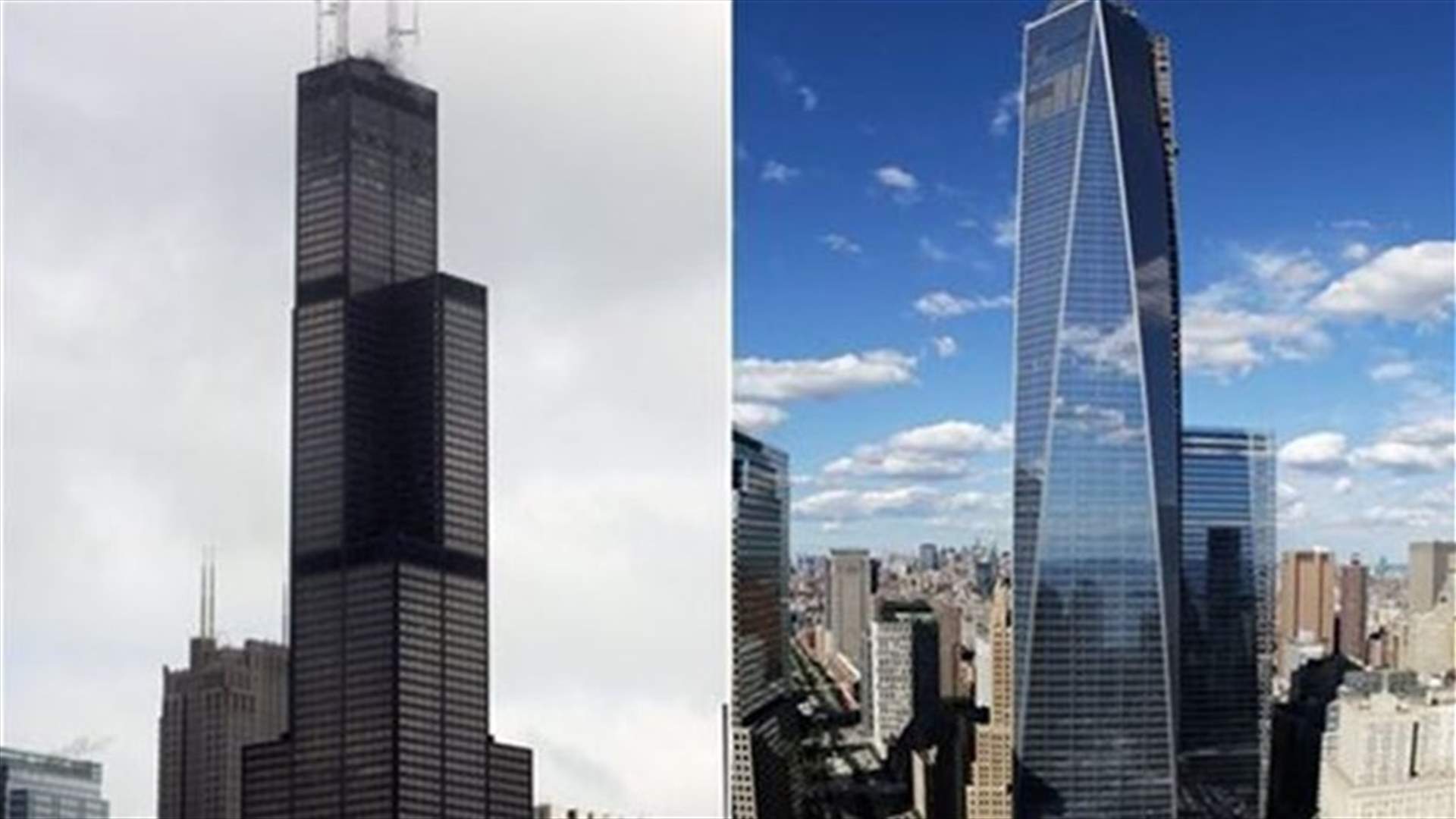 Committee to say whether NY tower tallest building