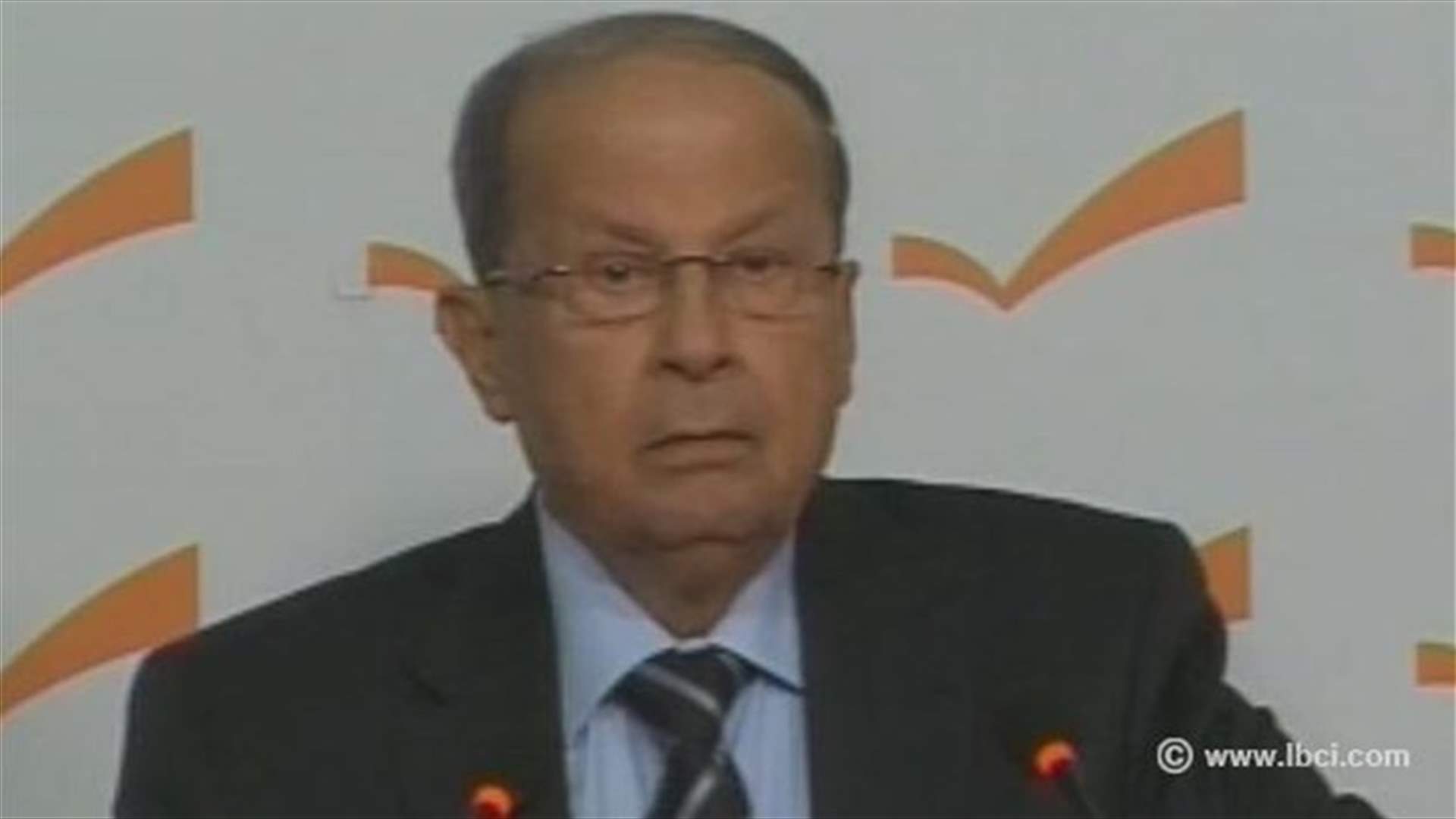 MP Michel Aoun: The situation in Tripoli has yet to see an improvement