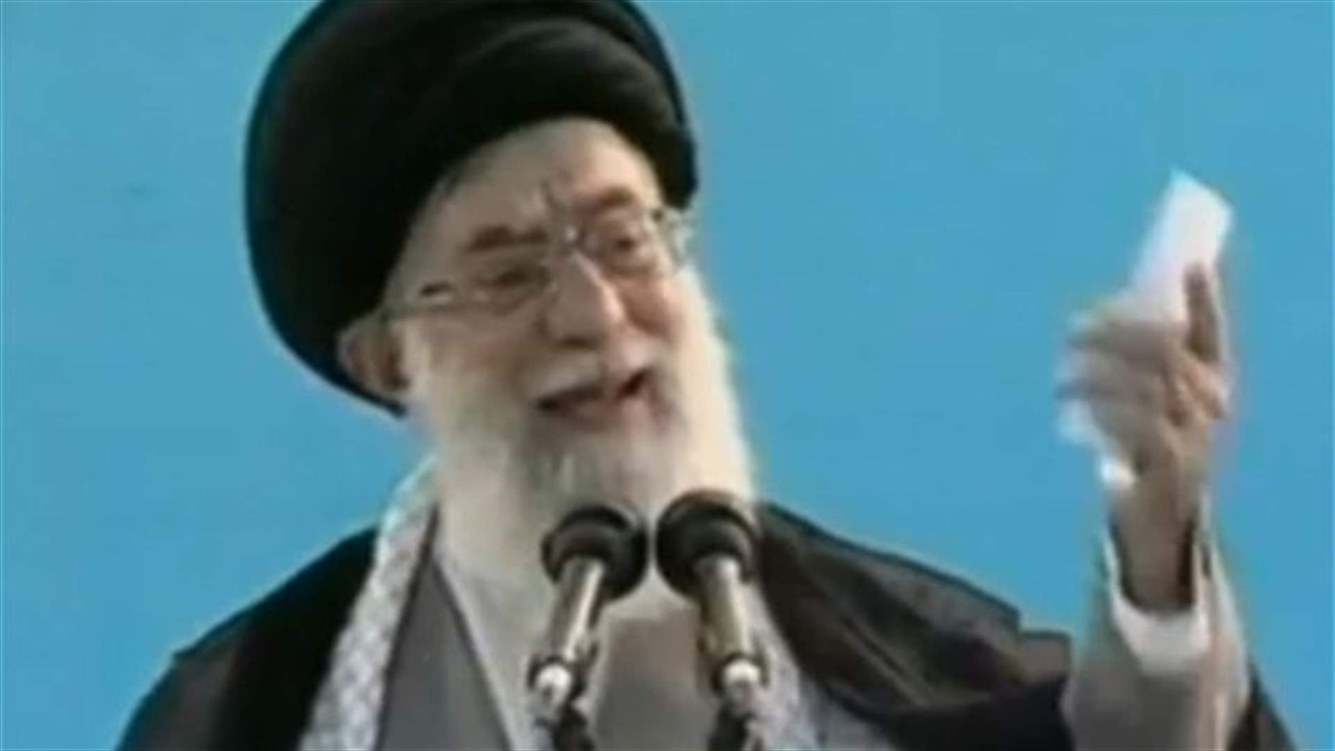 REPORT: Khamenei's conglomerate thrived as sanctions squeezed Iran