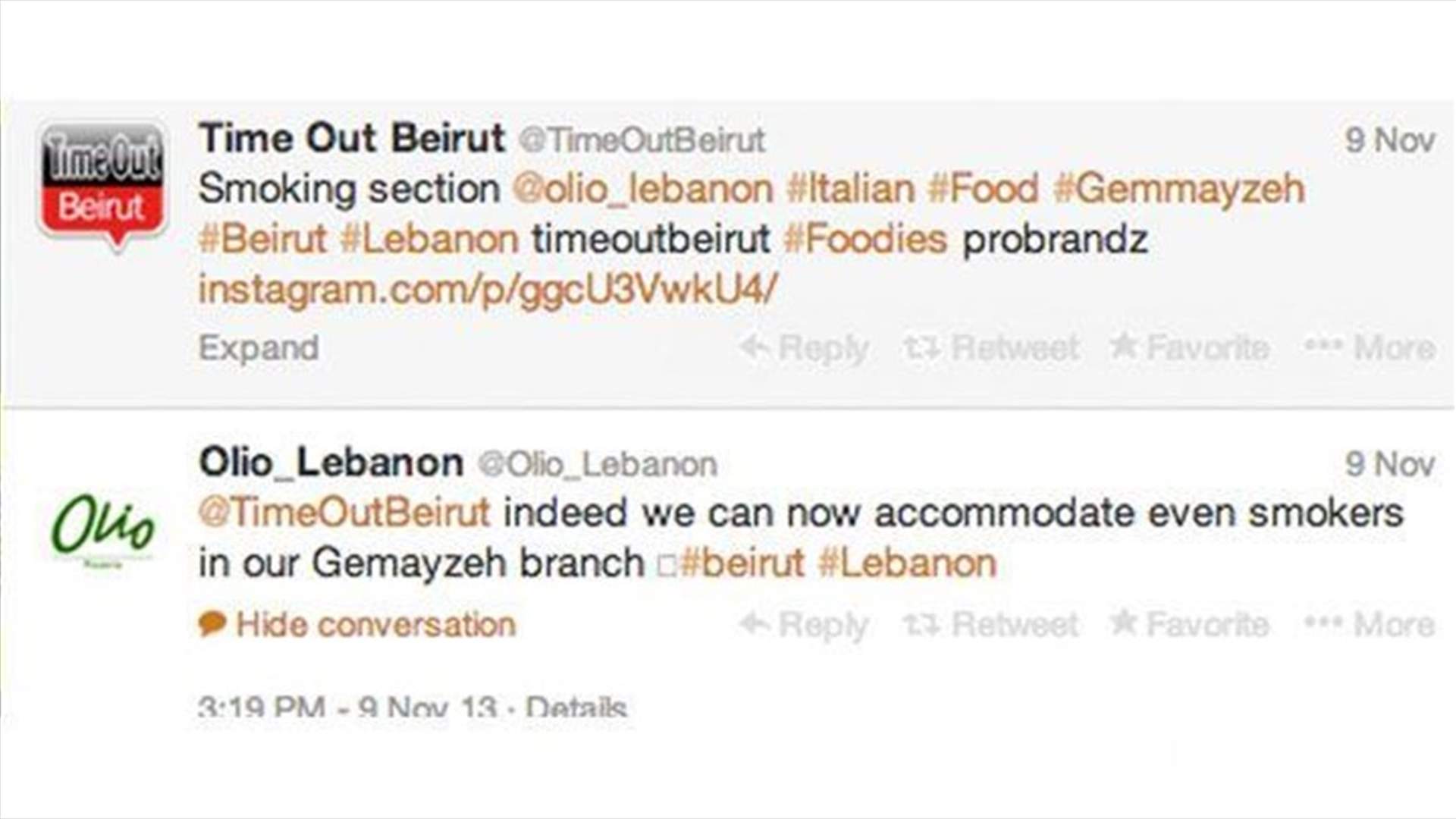 PHOTO: Restaurant in Beirut accommodates smokers 