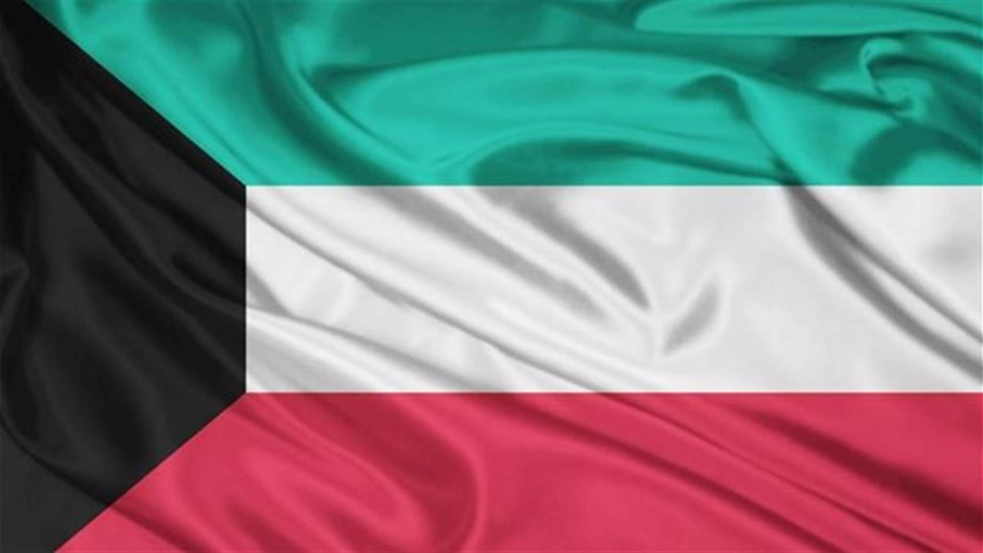 مذكرة بحجب الثقة عن وزير الصحة في الكويت