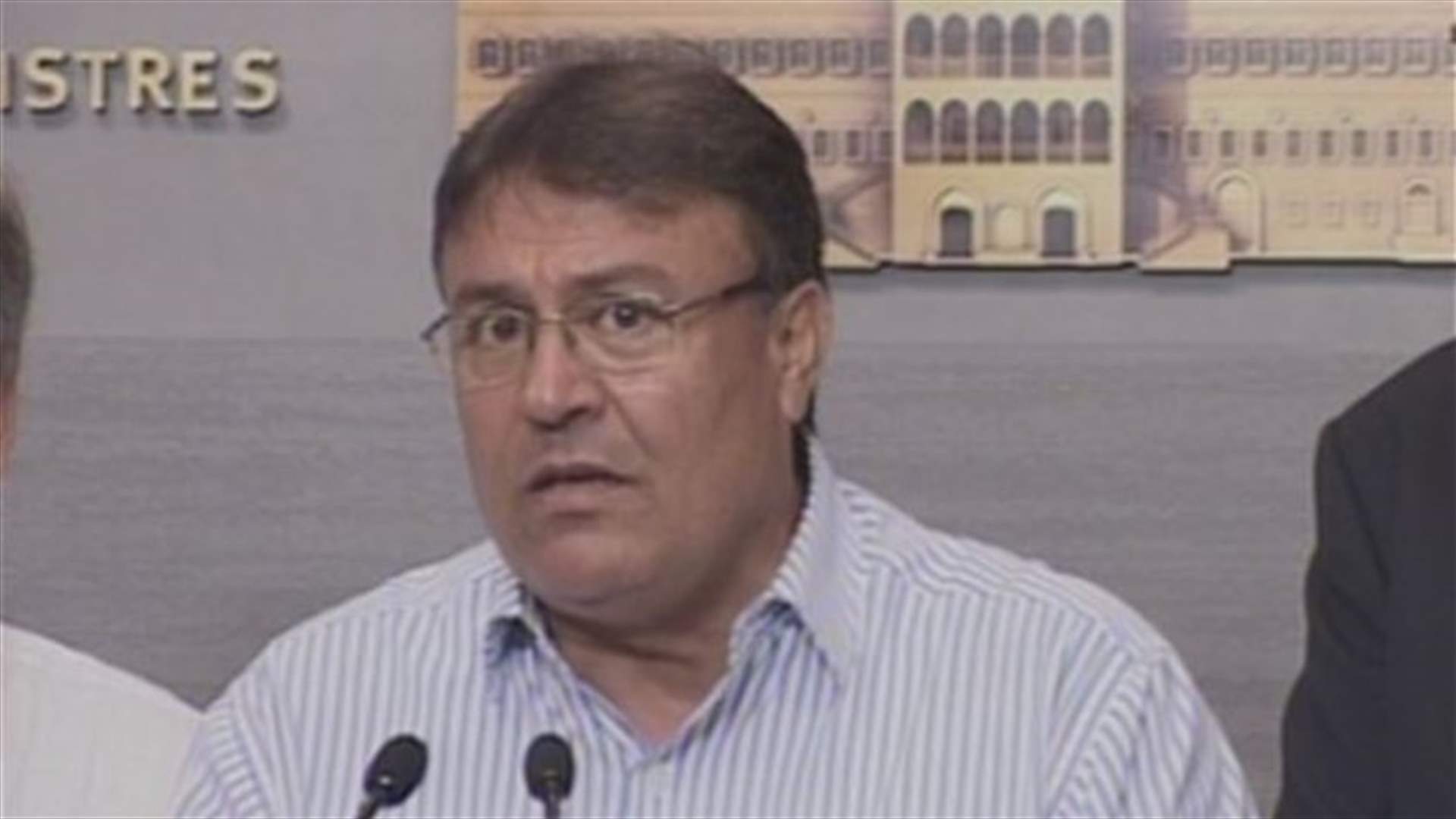 محفوض : لا تدريس في 26 الحالي إذا لم تنجز اللجنة الفرعية عملها في "السلسلة"