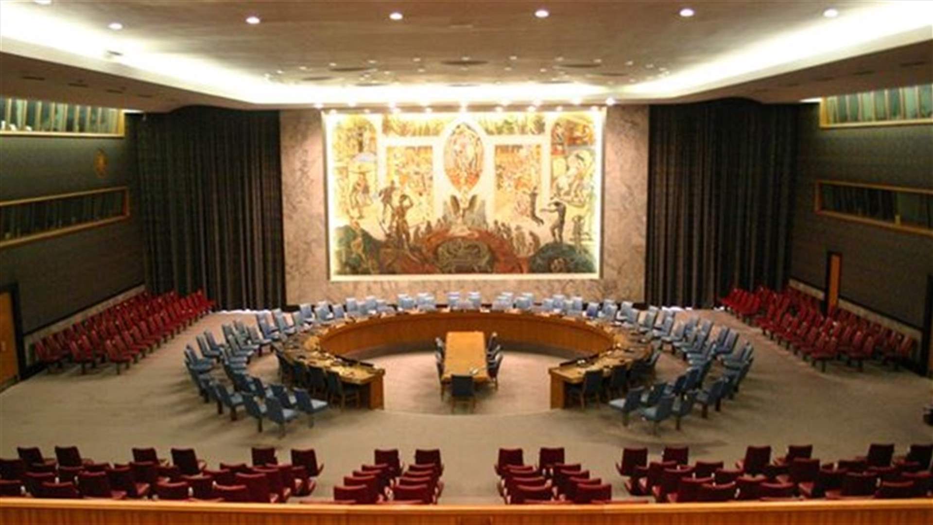 UN Security Council to vote this week on delay of Kenya trials 