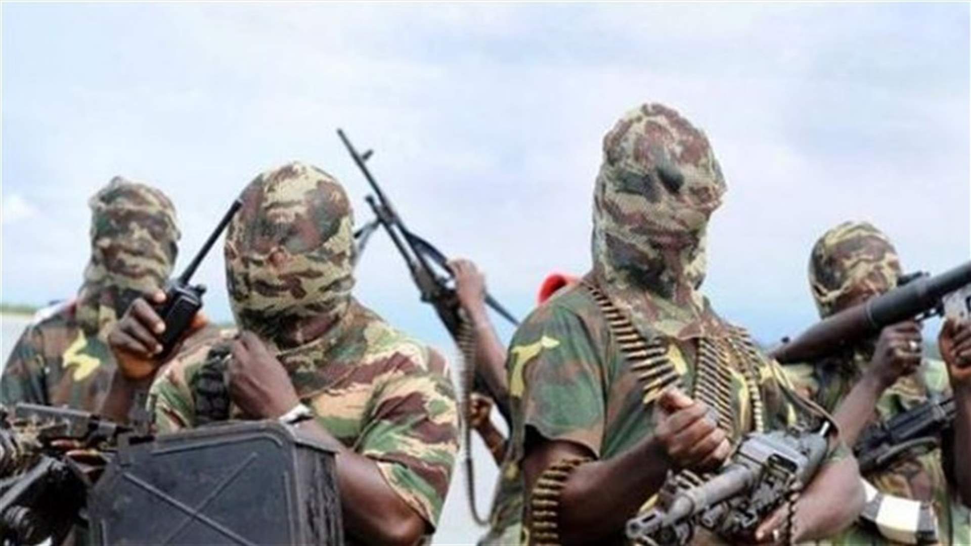 Nigerian network to be designated terrorist group
