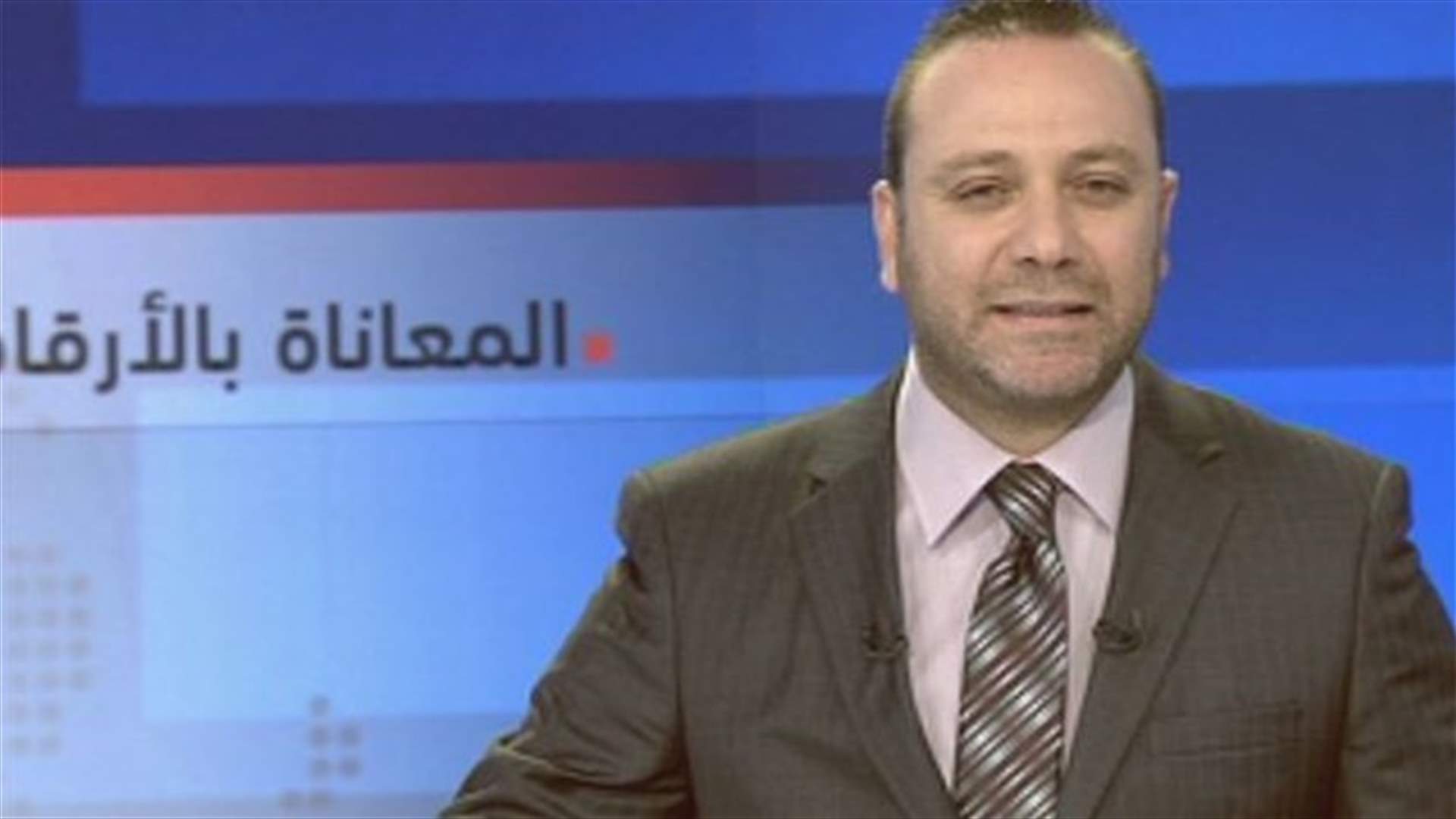 Introduction to the evening news 13-11-2013