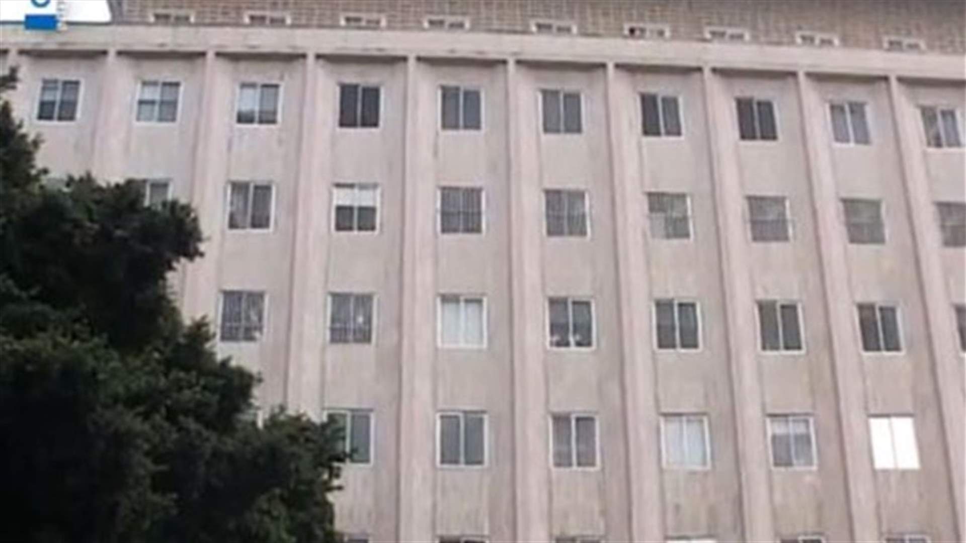الغموض يلف حالتي وفاة في مستشفى الجامعة الاميركية