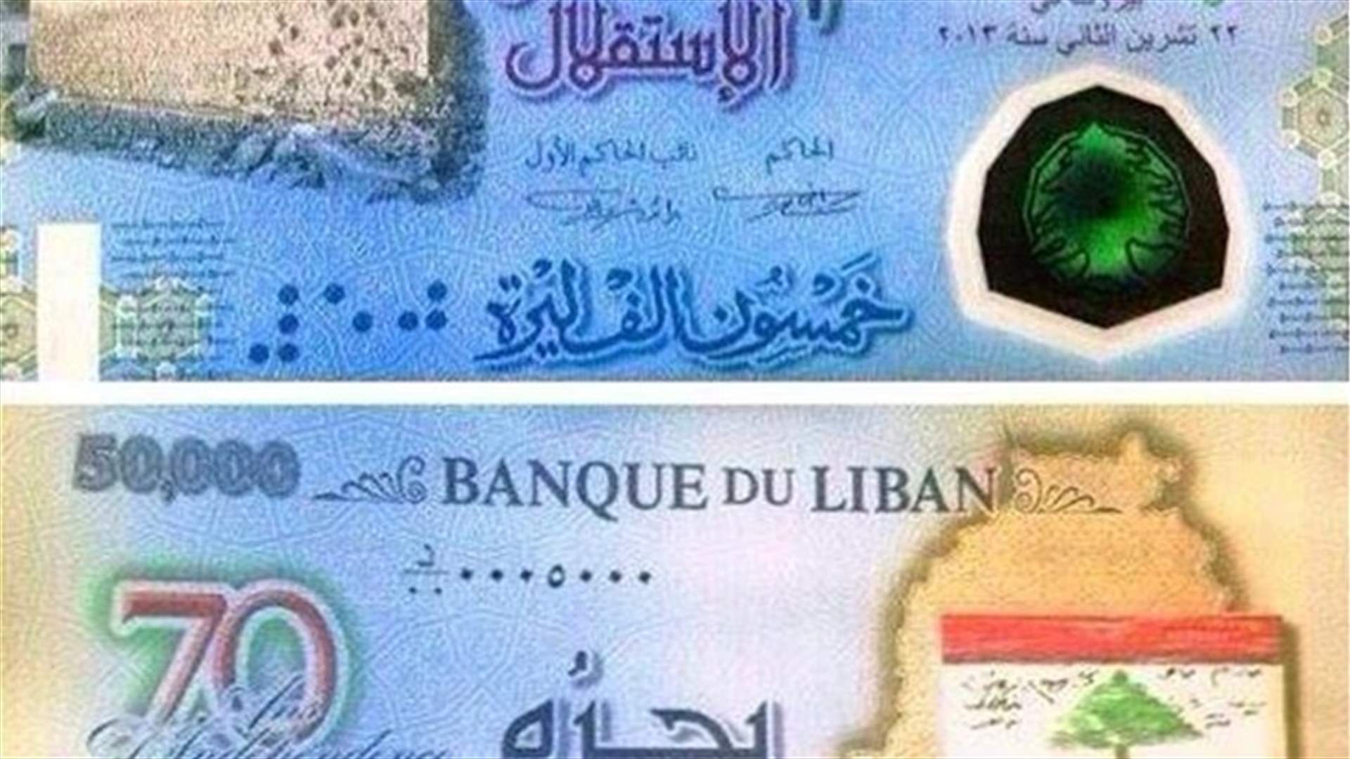 كيف حاربت مواقع التواصل الاجتماعي الـ50 الف الجديدة؟