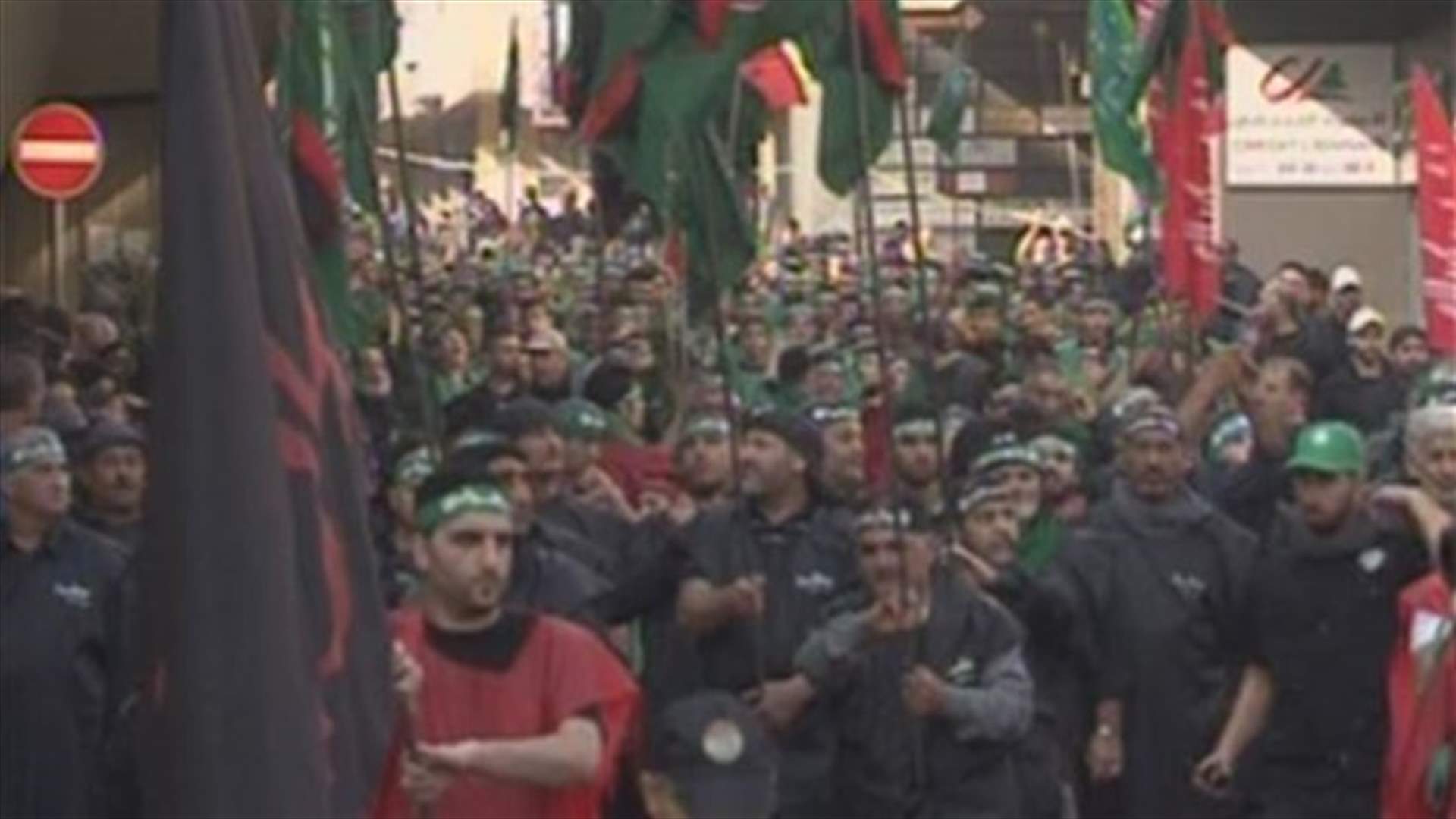 REPORT: Lebanese Shiites celebrate Ashura holiday