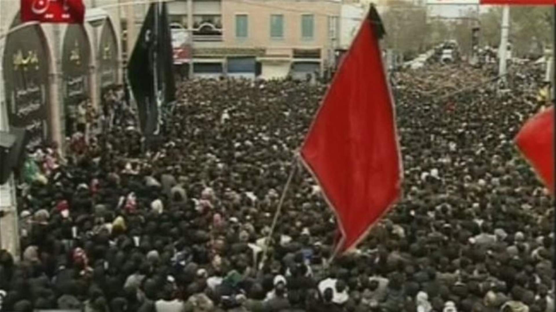 REPORT: Shiites around the world mark Ashura holiday