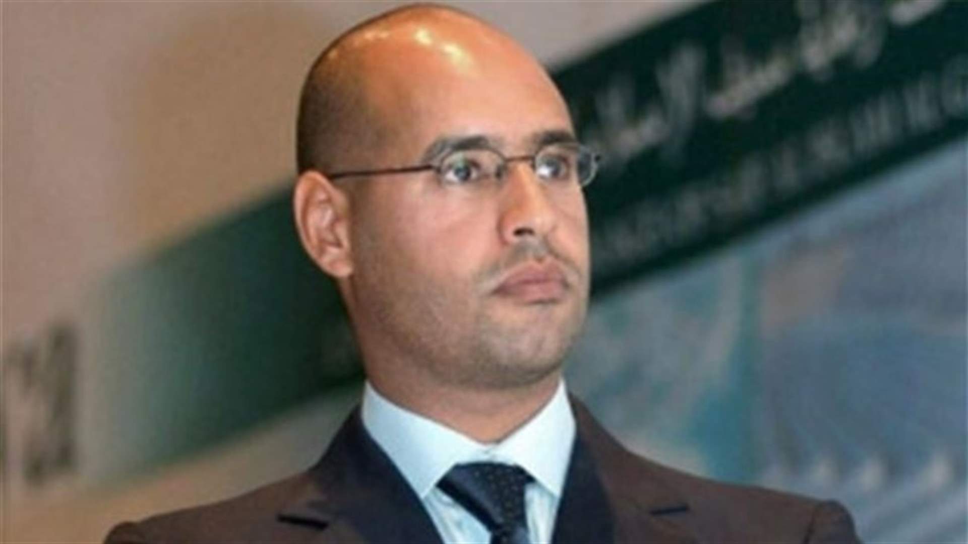 المحكمة الجنائية الدولية تطالب ليبيا بتسليمها سيف الاسلام القذافي