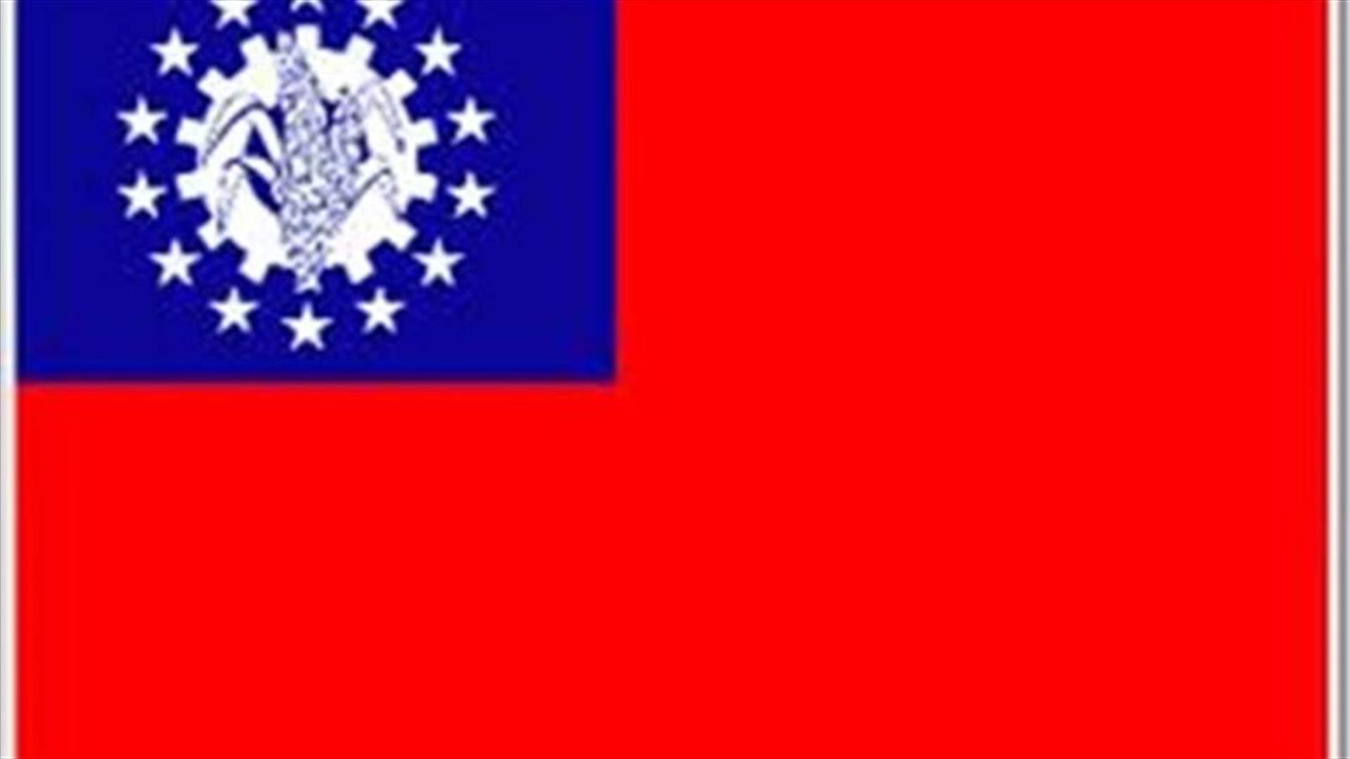 Myanmar pardons 69 political prisoners