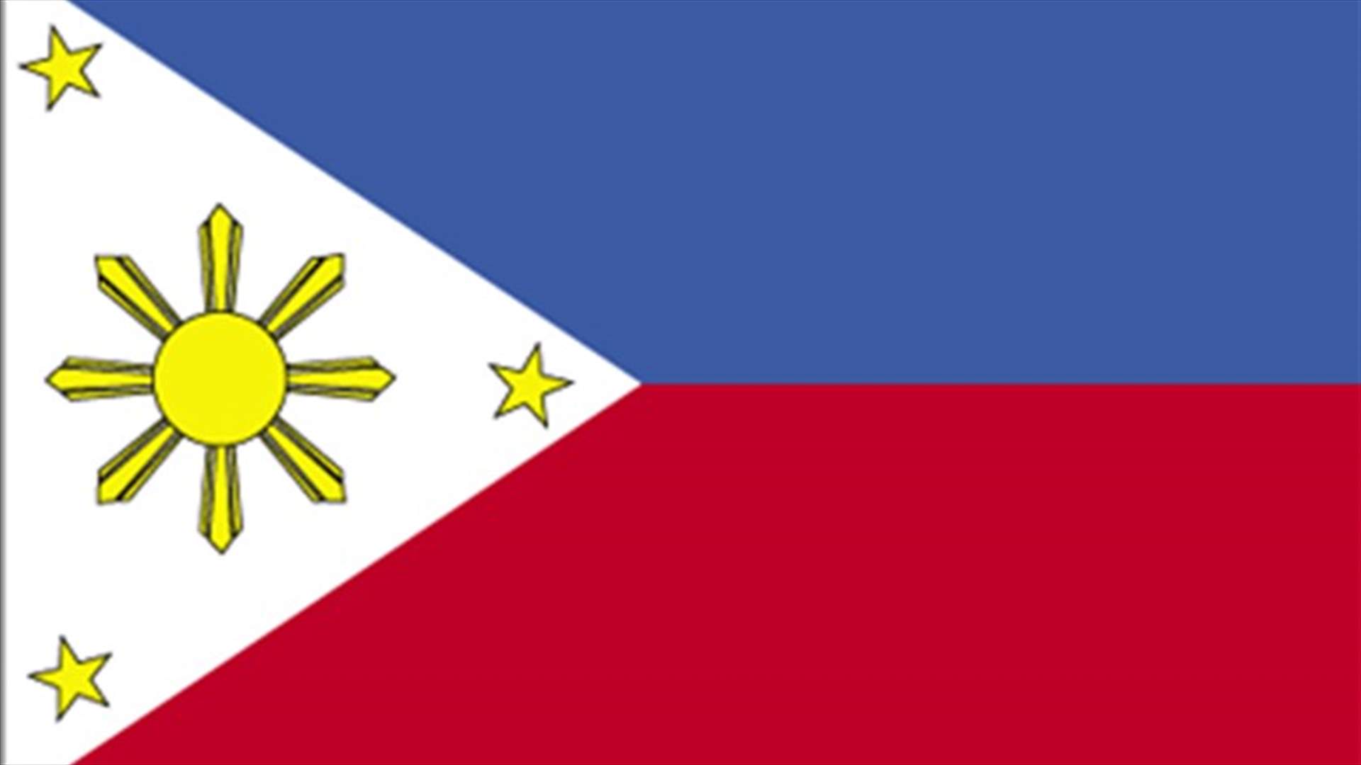 Airplane crashes into Philippine school, 11 killed           