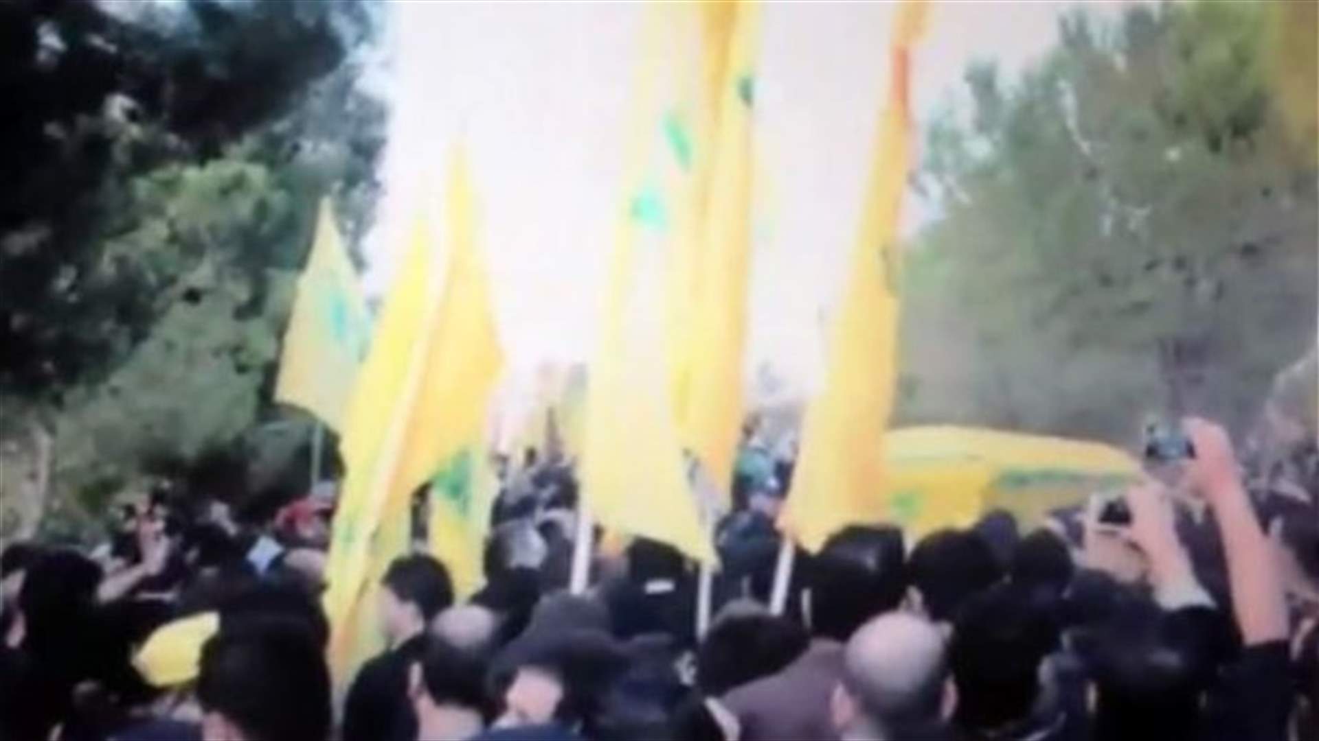 حزب الله يشيع احد عناصره في بلدة معركة