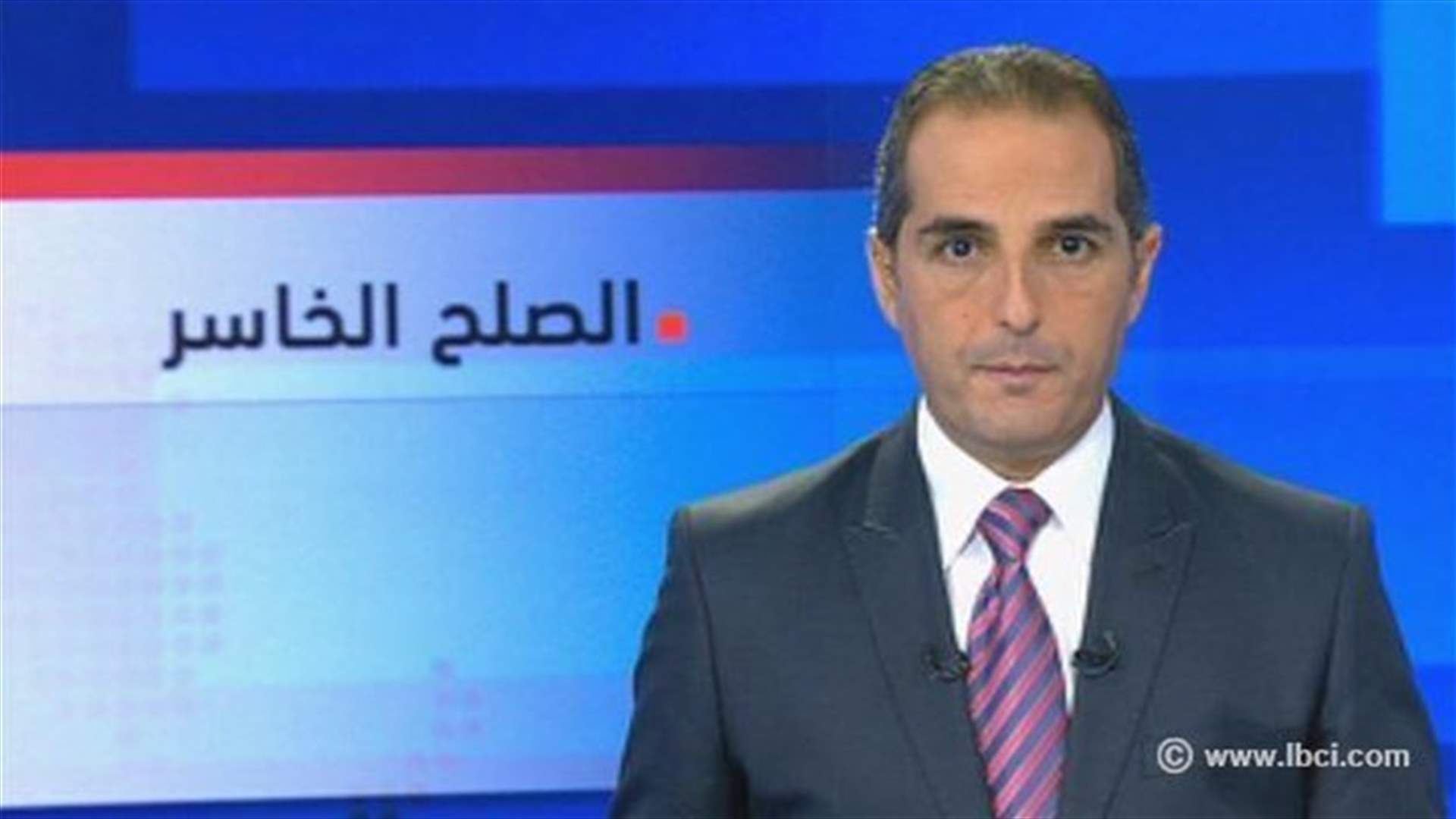 Introduction to the evening news 15-11-2013