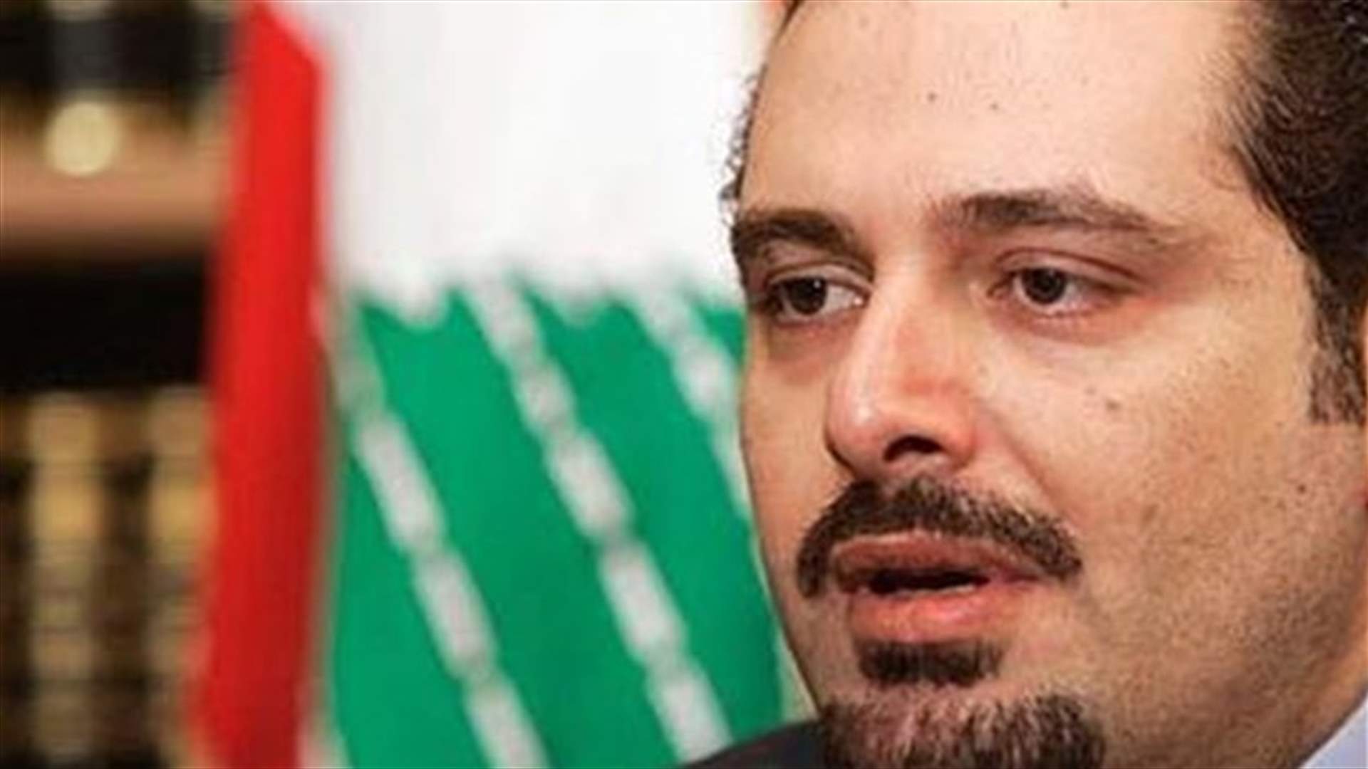 السيد نصرالله لديه فائض من الثقة...والحريري يحاول رفع المعنويات